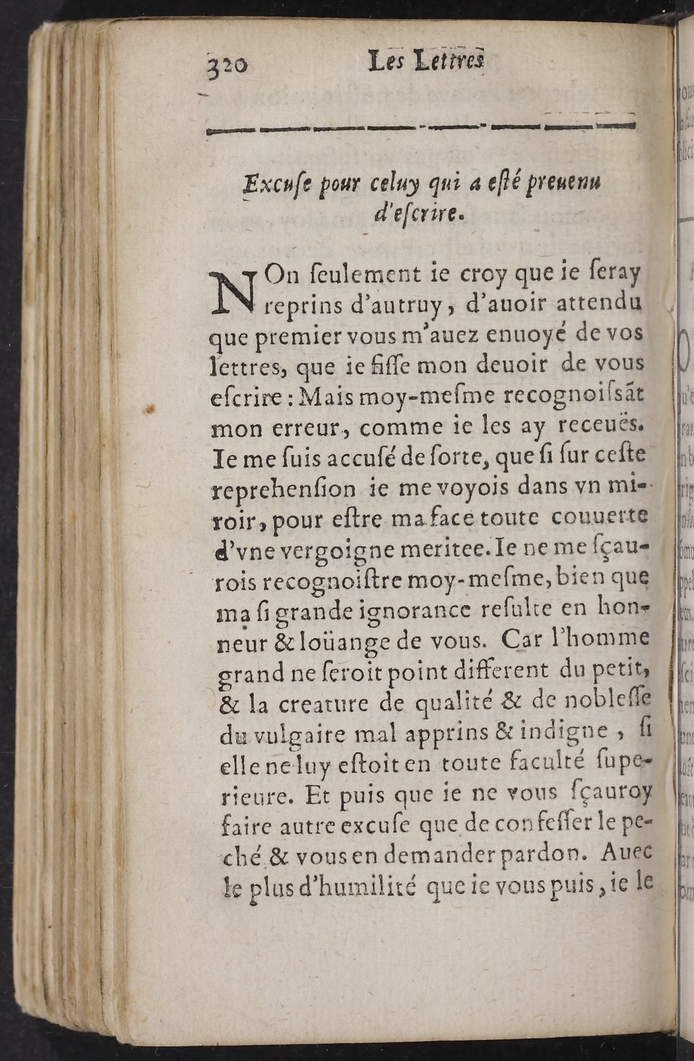 1624 - Jacques Cailloué - Secrétaire des secrétaires ou le Trésor de la plume française - BnF