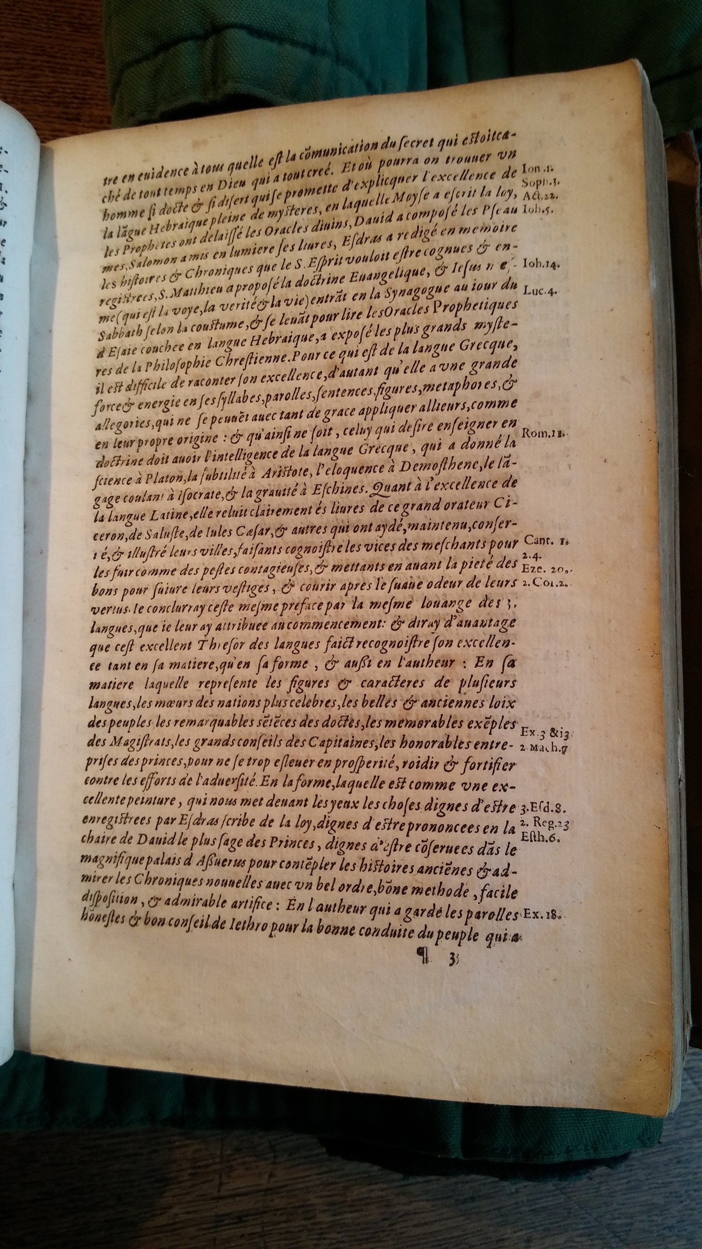 1613 - Matthieu Berjon - Trésor de l’histoire des langues de cet univers - BnF Arsenal 1613 - Matthieu Berjon - Trésor de l’histoire des langues de cet univers - BnF Arsenal