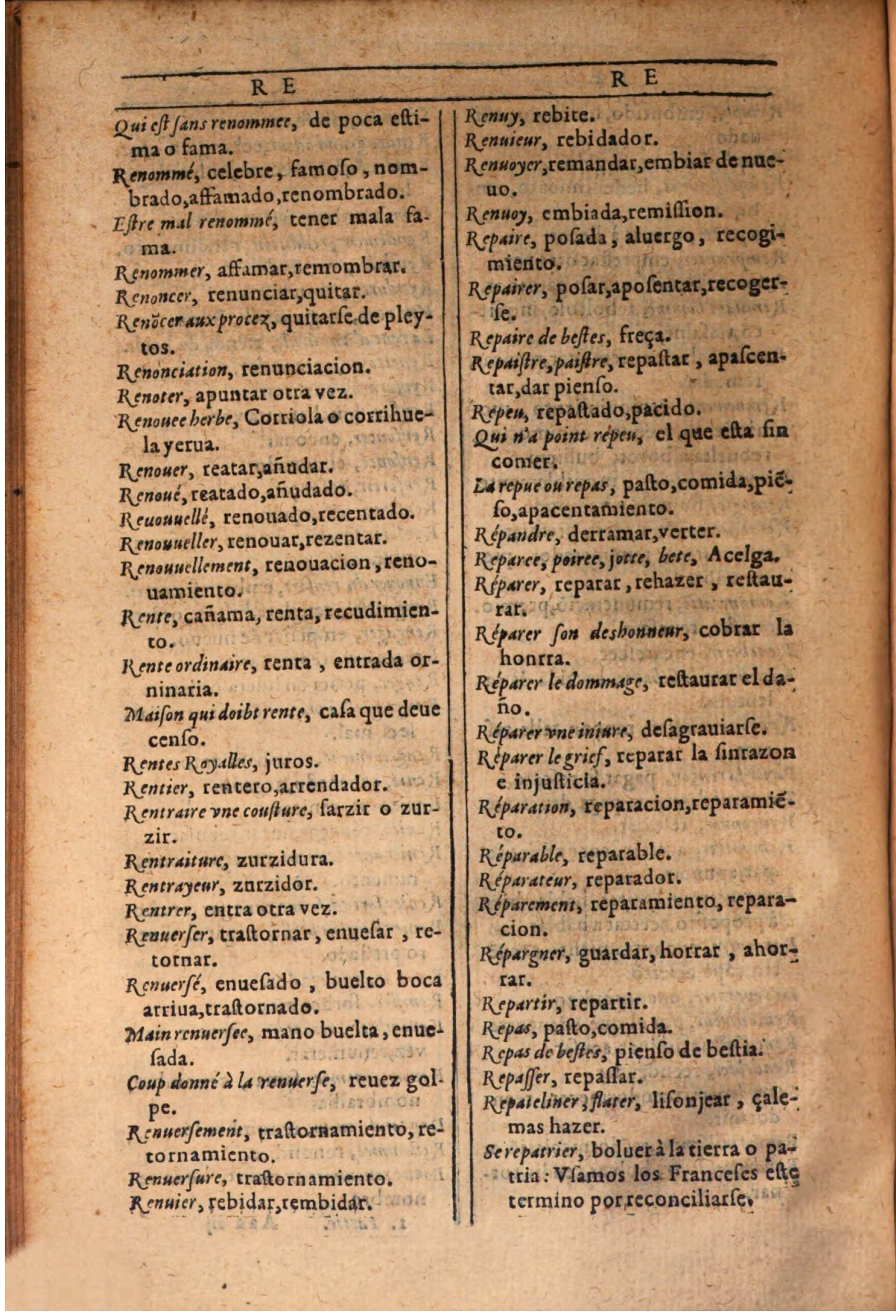 1607 - Marc Orry - Trésor des deux langues espagnole et française (Seconde partie) - BSB Munich