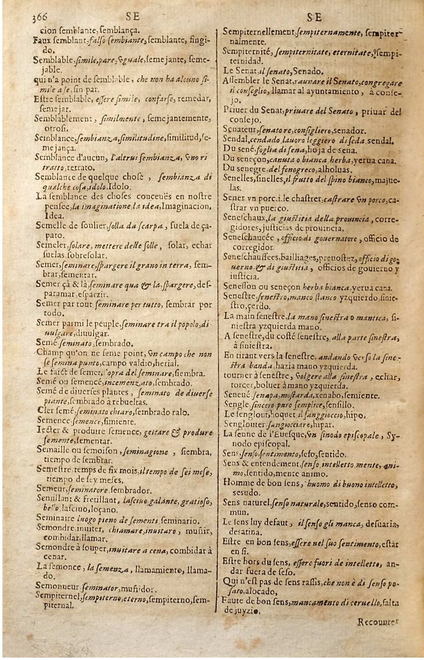 1627 - Jacques Crespin - Trésor des trois langues (Seconde partie) - Regensburg
