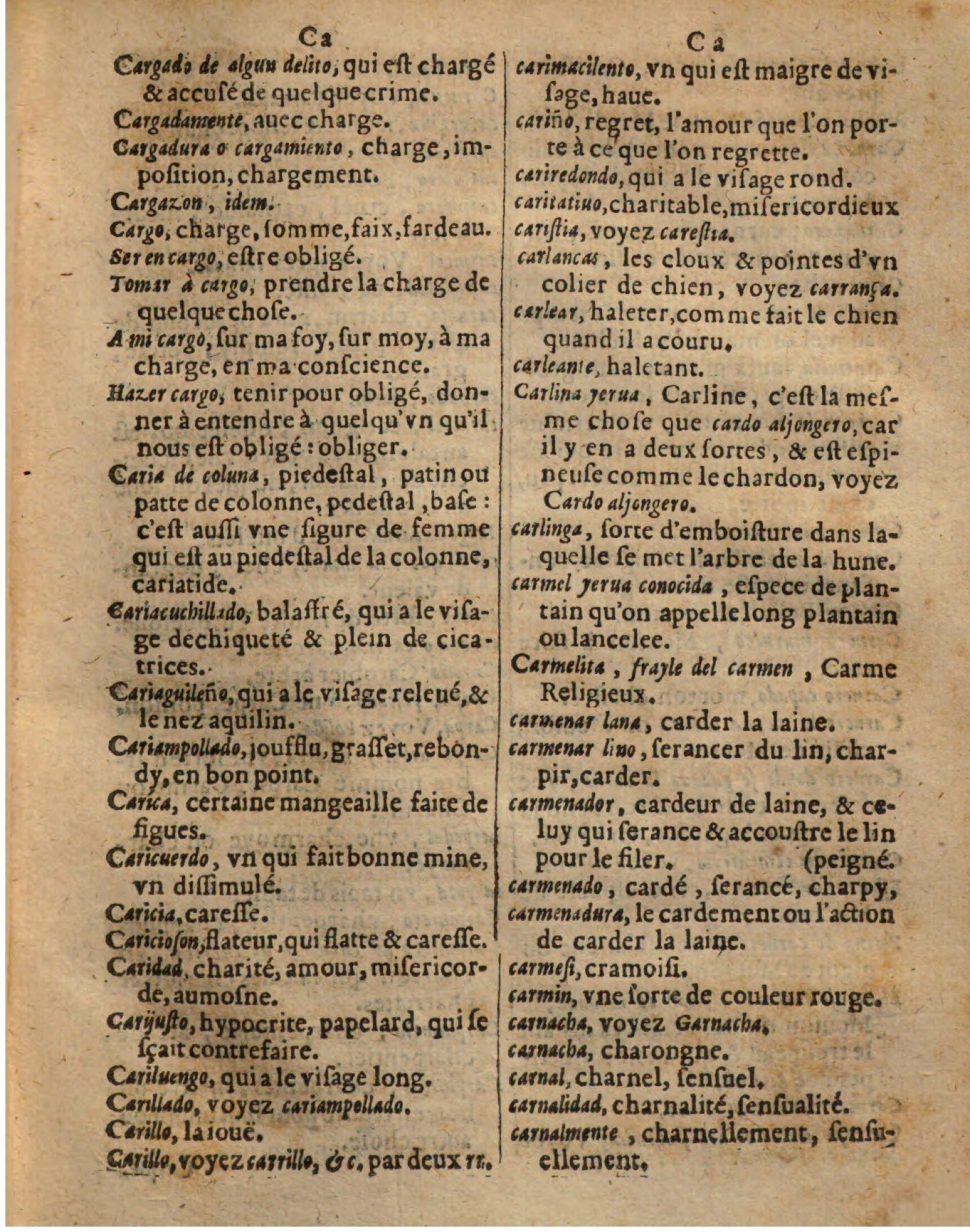 1625 - Hubert Antoine - Trésor des deux langues espagnole et française - Augsbourg