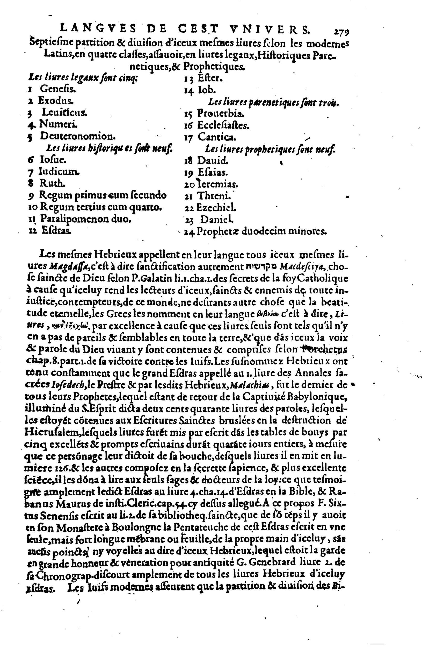1619 - SHC - Trésor de l’histoire des langues de cet univers - BSB Munich 1619 - SHC - Trésor de l’histoire des langues de cet univers - BSB Munich