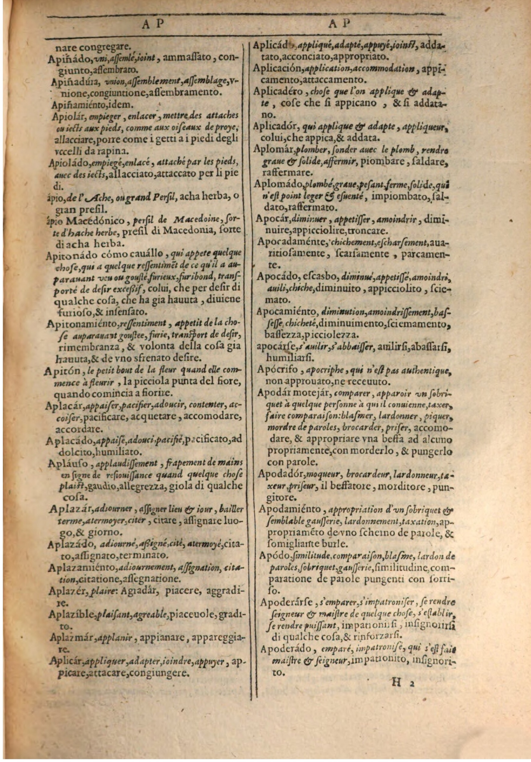 1609 - Philippe Albert et Alexandre Pernet - Trésor des trois langues française, italienne et espagnole (Première partie) - BSB Munich