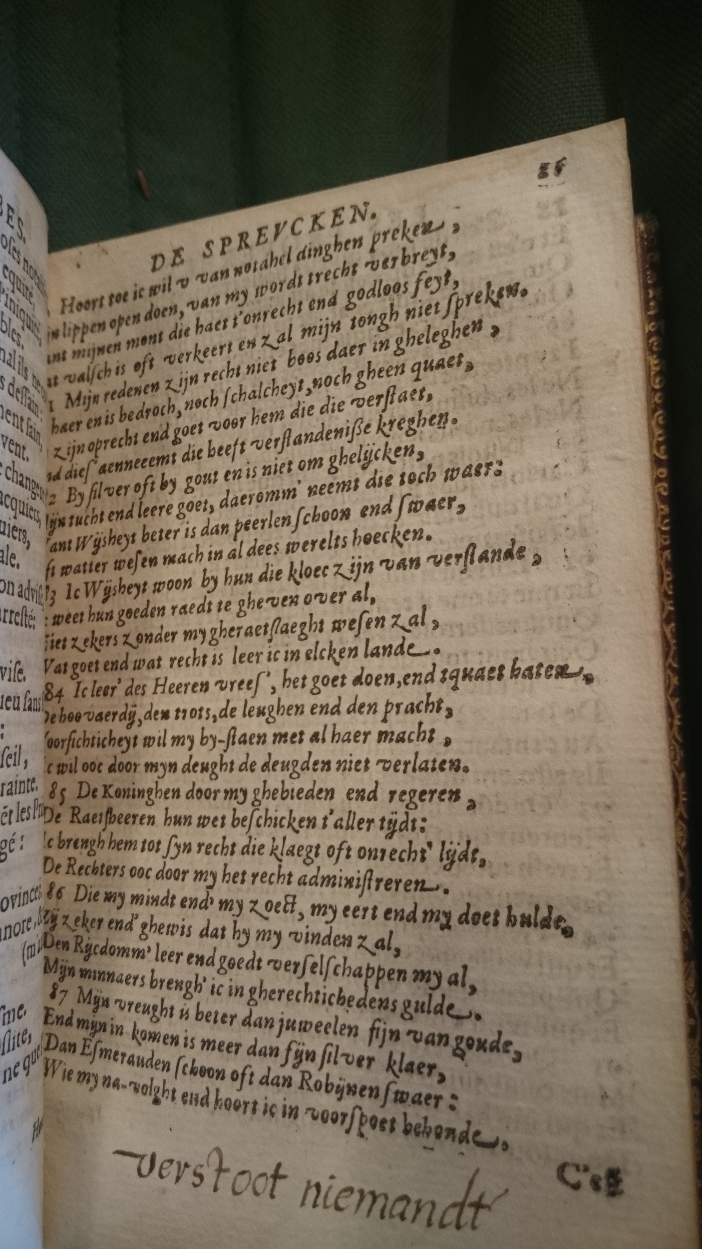 1594 - Jan van Waesberge - Trésor de Salomon - BnF Arsenal