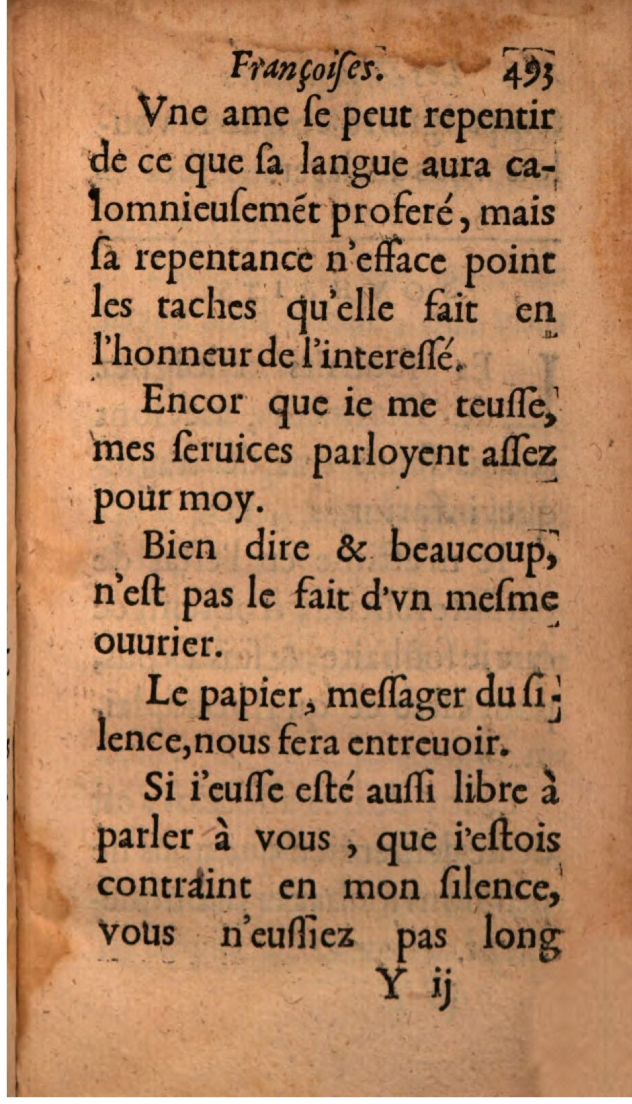1608 - Théodore Reinsart - Les Marguerites françaises ou Trésor des Fleurs du bien-dire - BSB Munich