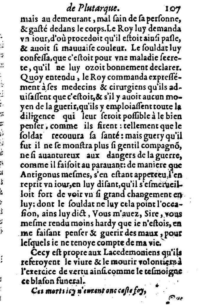 1611 - Pierre Rigaud - Trésor des vies de Plutarque - BM Lyon