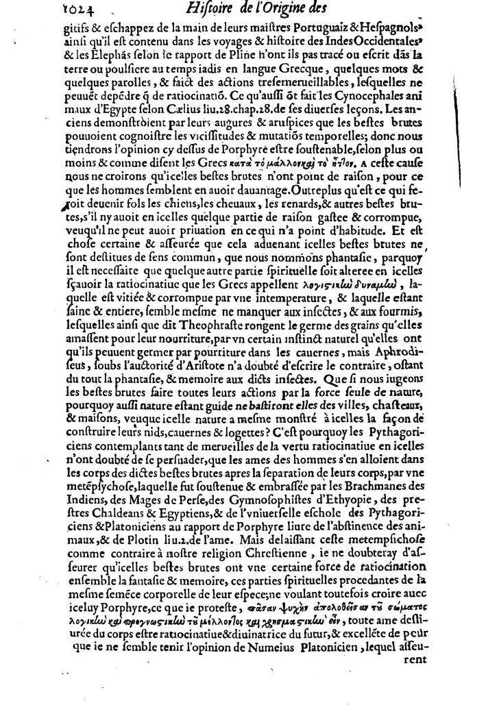 1613 - Matthieu Berjon - Trésor de l’histoire des langues de cet univers - BM Lyon 1613 - Matthieu Berjon - Trésor de l’histoire des langues de cet univers - BM Lyon