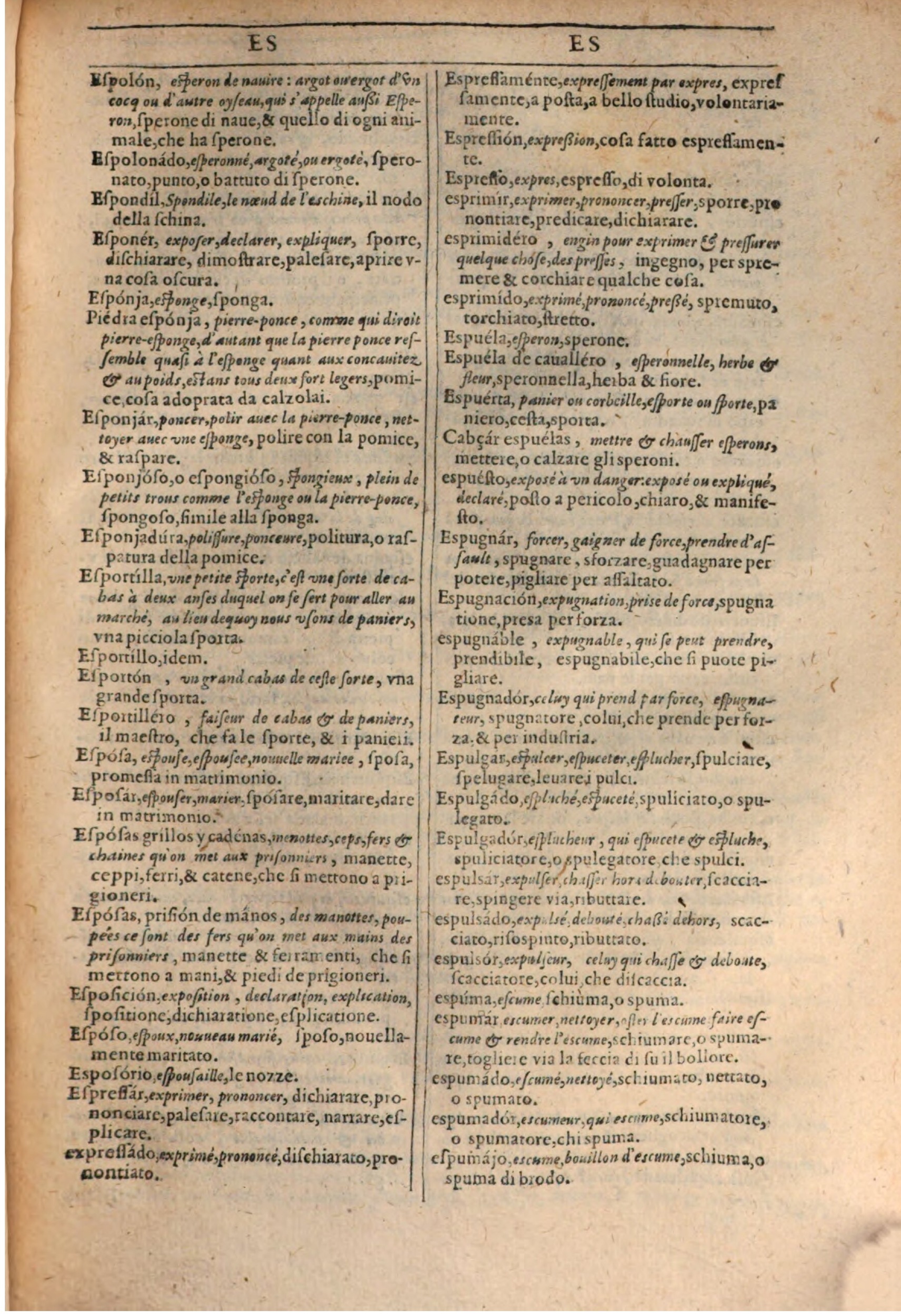 1609 - Philippe Albert et Alexandre Pernet - Trésor des trois langues française, italienne et espagnole (Première partie) - BSB Munich 1609 - Philippe Albert et Alexandre Pernet - Trésor des trois langues française, italienne et espagnole (Première partie) - BSB Munich