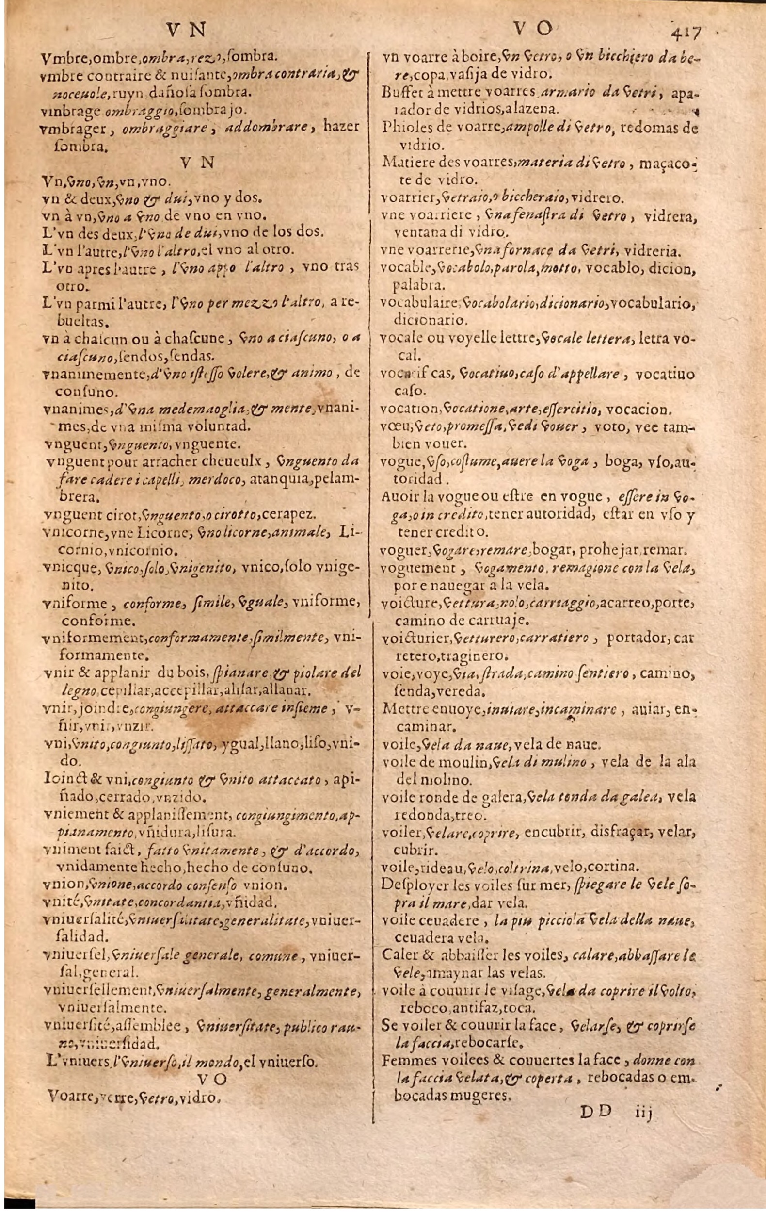 1627 - Jacques Crespin - Trésor des trois langues (Seconde partie) - Regensburg