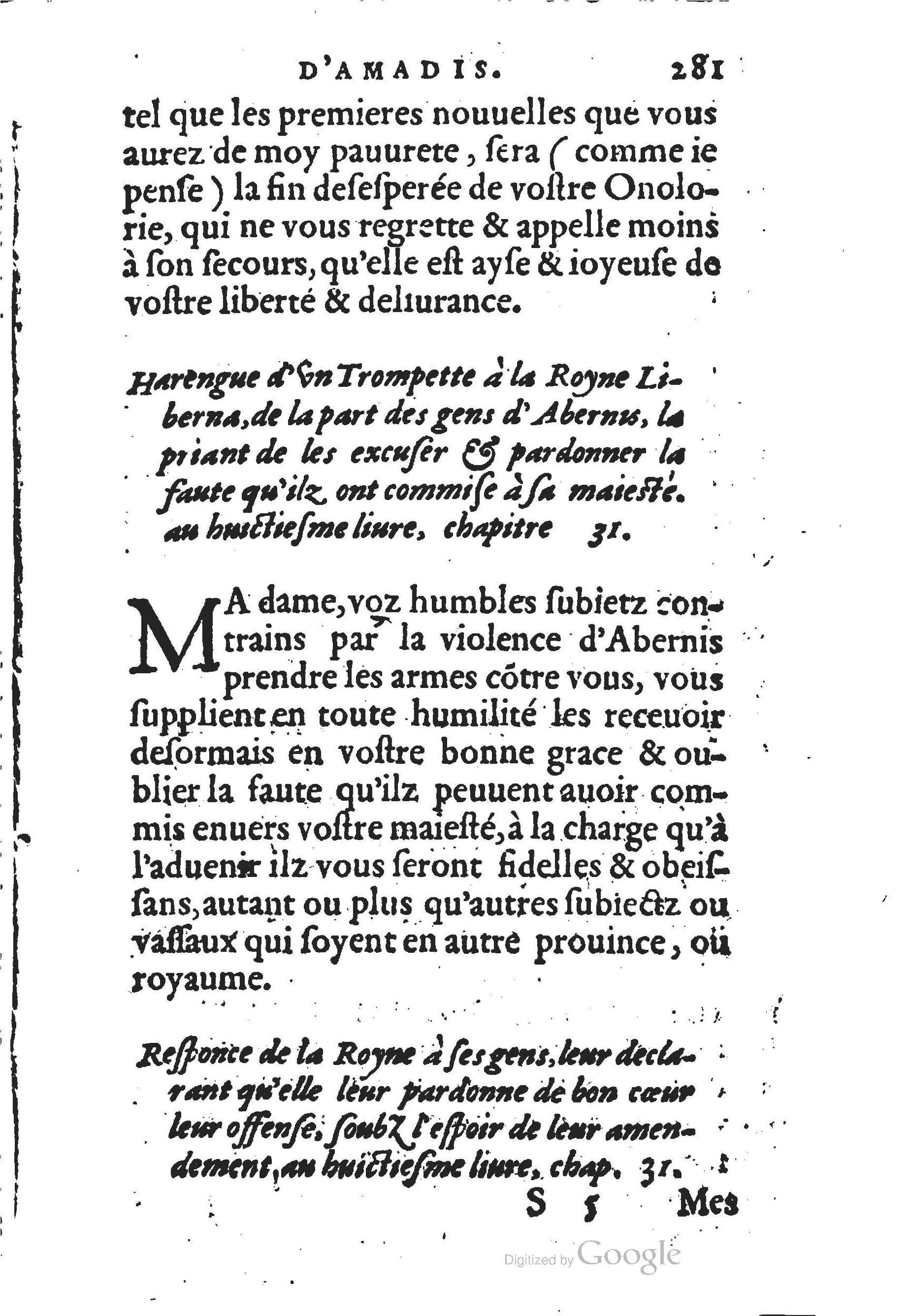 1560 - Jean d’Ogerolles et Gabriel Cotier Lyon - Trésor des Amadis - BSB Munich