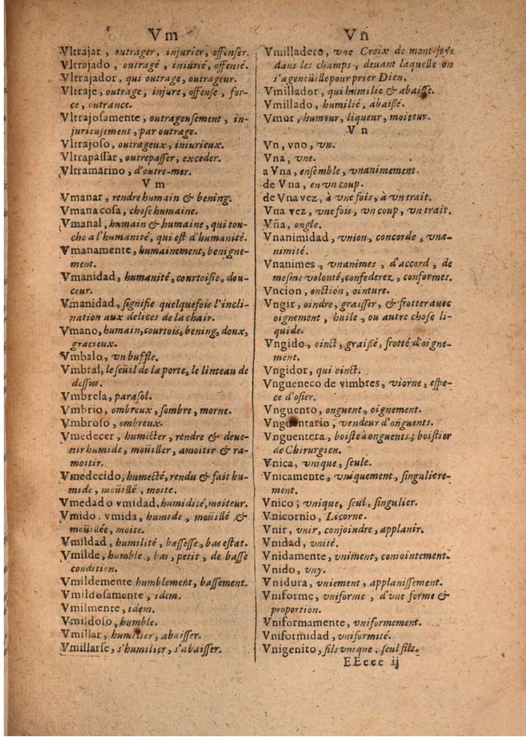 1645 - A. de Sommaville et A. Courbé - Trésor des deux langues espagnole et française - BSB Munich