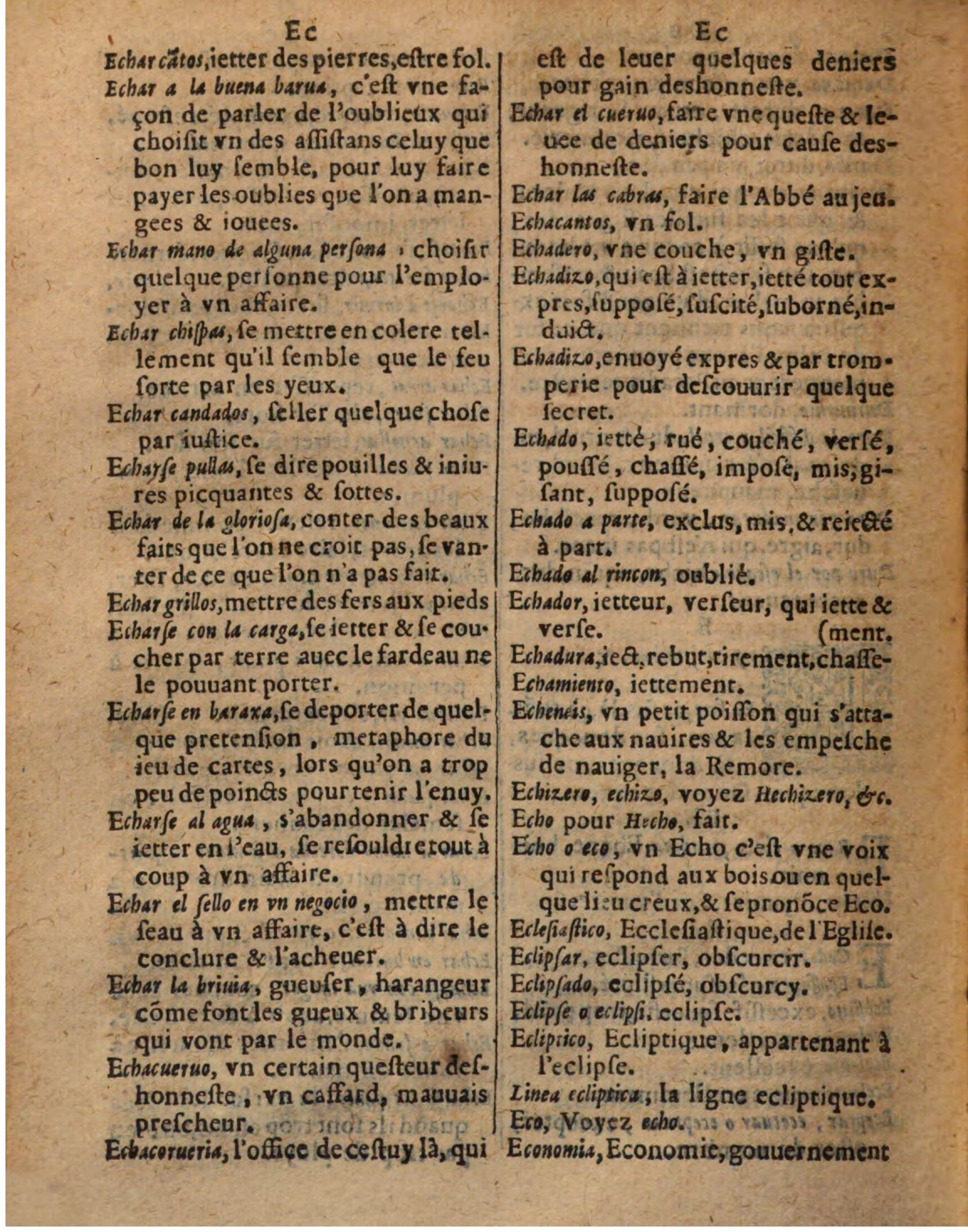 1625 - Hubert Antoine - Trésor des deux langues espagnole et française - Augsbourg
