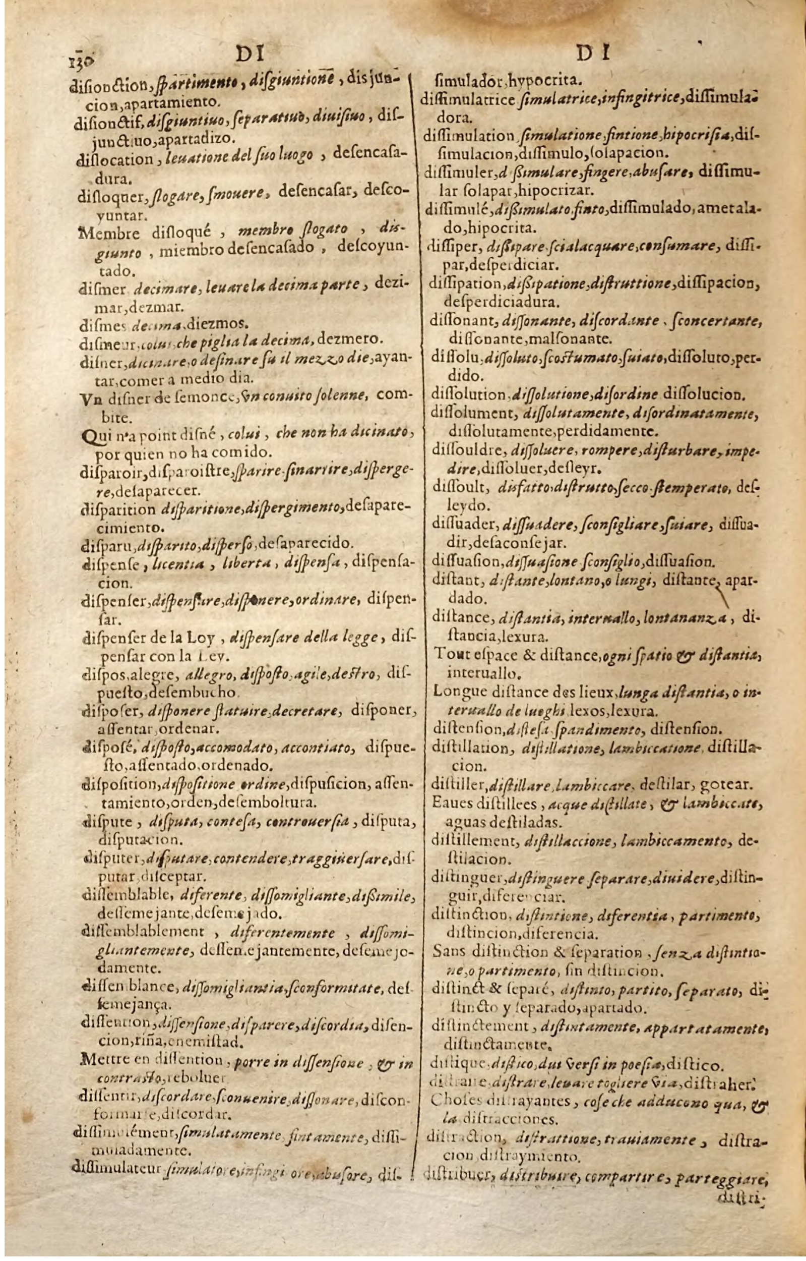 1627 - Jacques Crespin - Trésor des trois langues (Seconde partie) - Regensburg