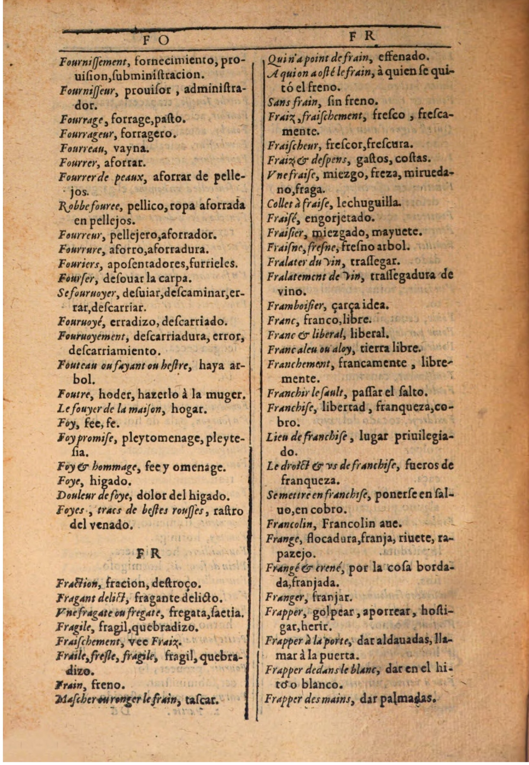1607 - Marc Orry - Trésor des deux langues espagnole et française (Seconde partie) - BSB Munich