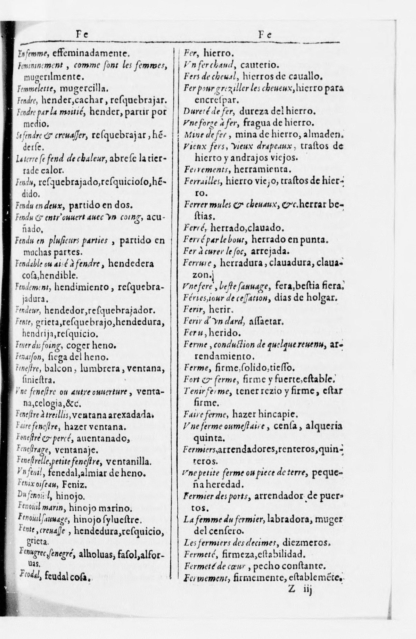 1616 - Veuve Marc Orry - Trésor des deux langues espagnole et française (Seconde partie) - BnF 1616 - Veuve Marc Orry - Trésor des deux langues espagnole et française (Seconde partie) - BnF