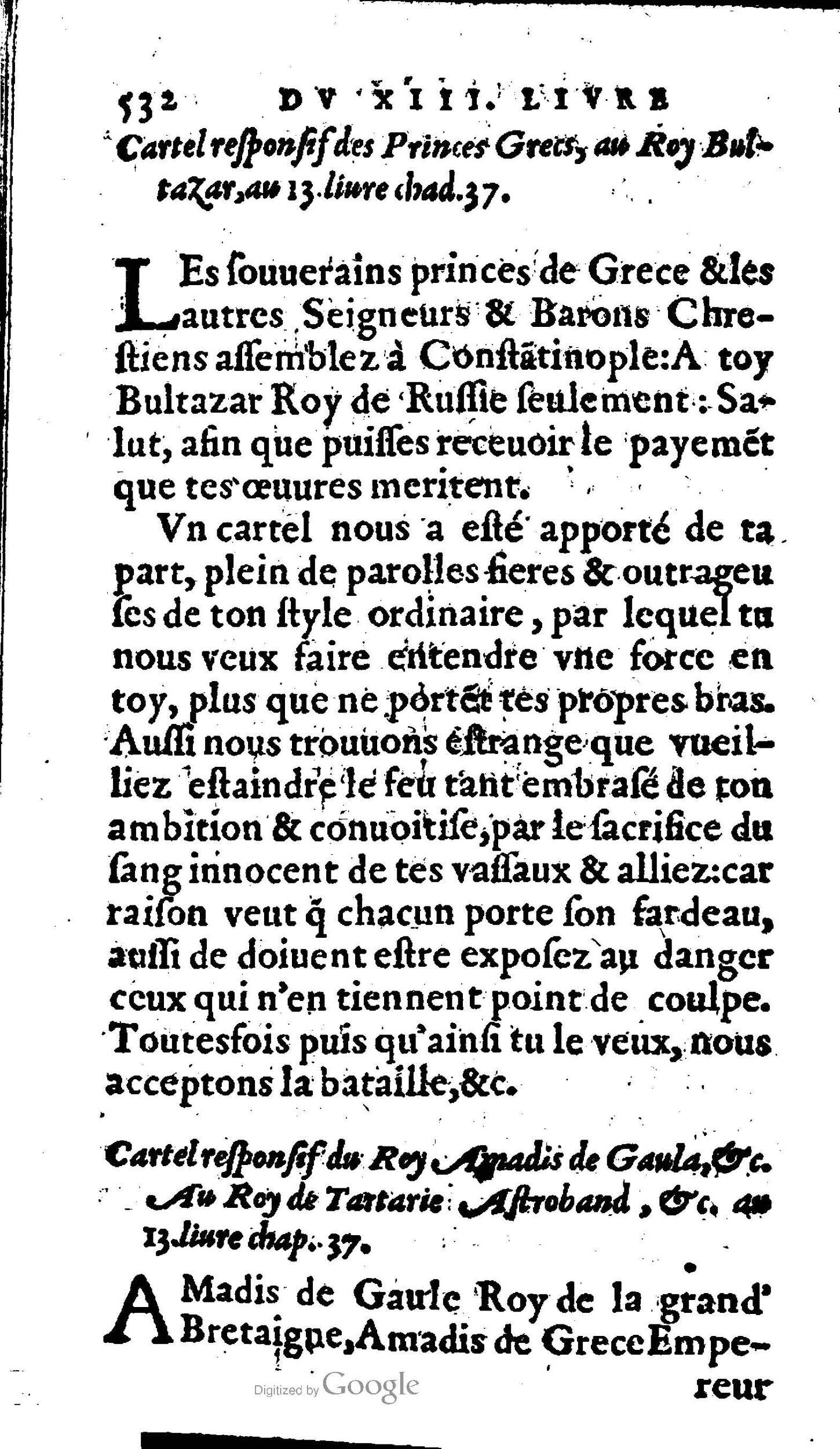 1606 - Jean Antoine Huguetan - Trésor des Amadis - Anvers Musée Plantin-Moretus 1606 - Jean Antoine Huguetan - Trésor des Amadis - Anvers Musée Plantin-Moretus