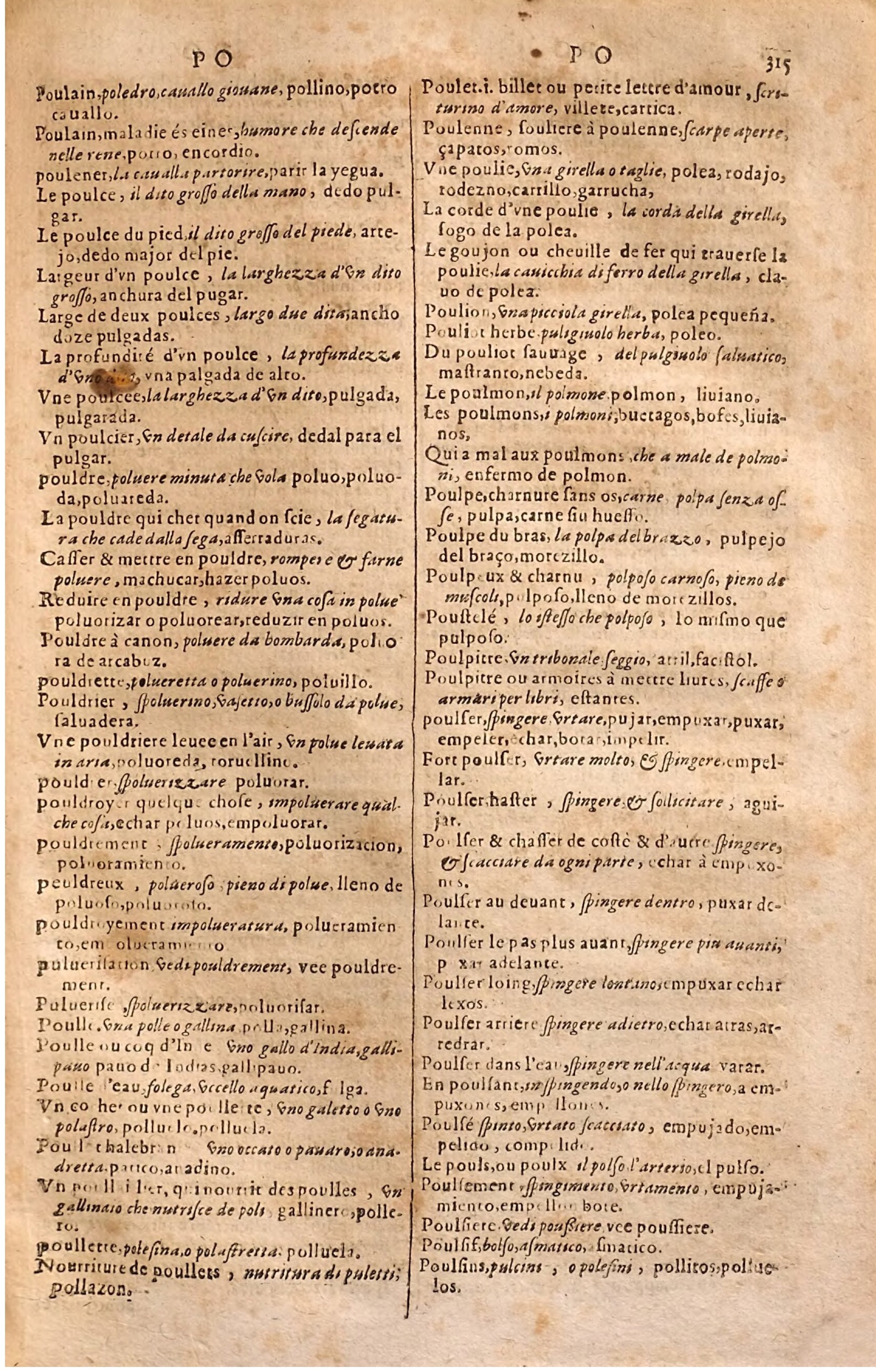 1627 - Jacques Crespin - Trésor des trois langues (Seconde partie) - Regensburg