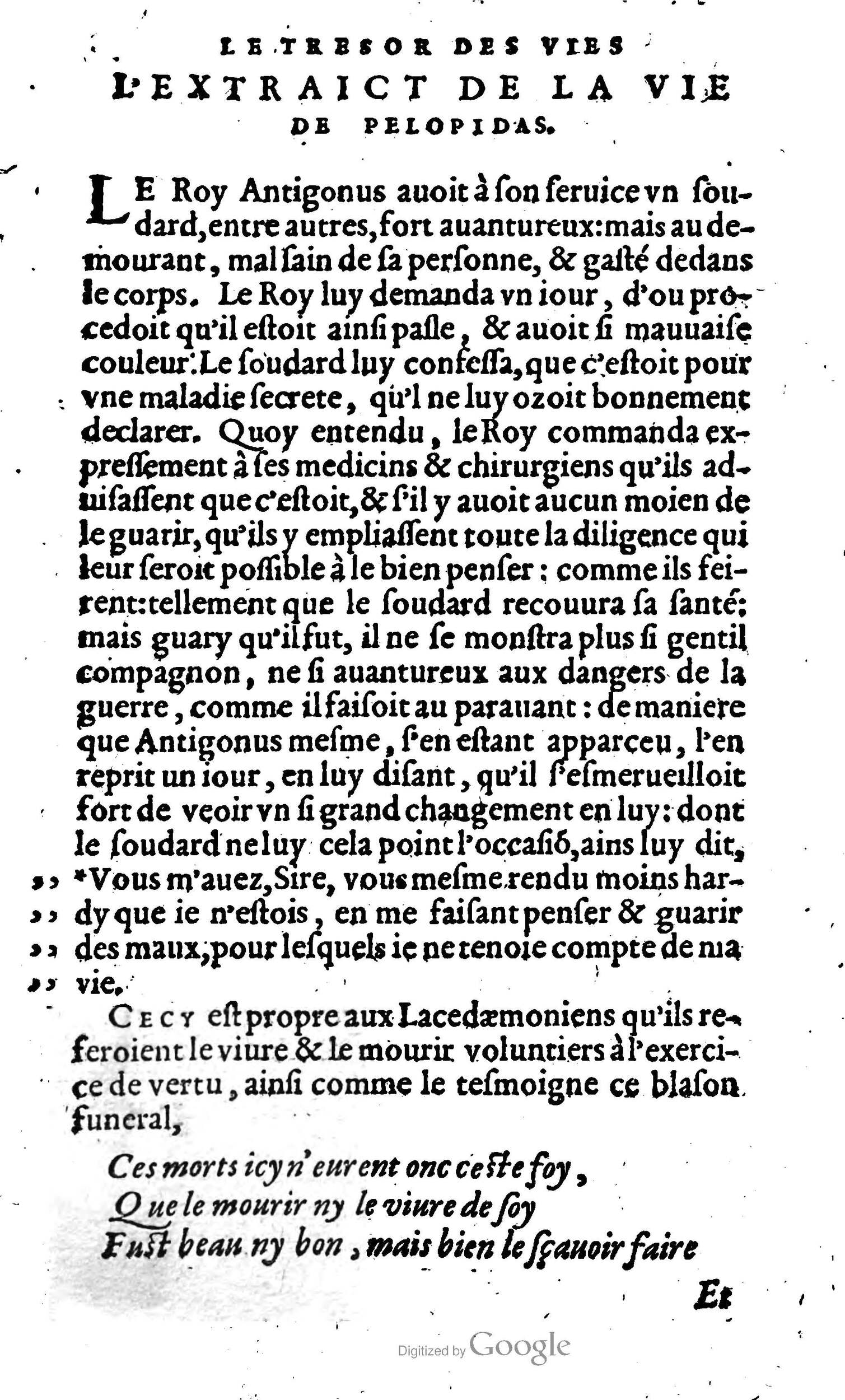 1568 - Willem Silvius - Trésor des vies de Plutarque - Anvers Plantin-Moretus