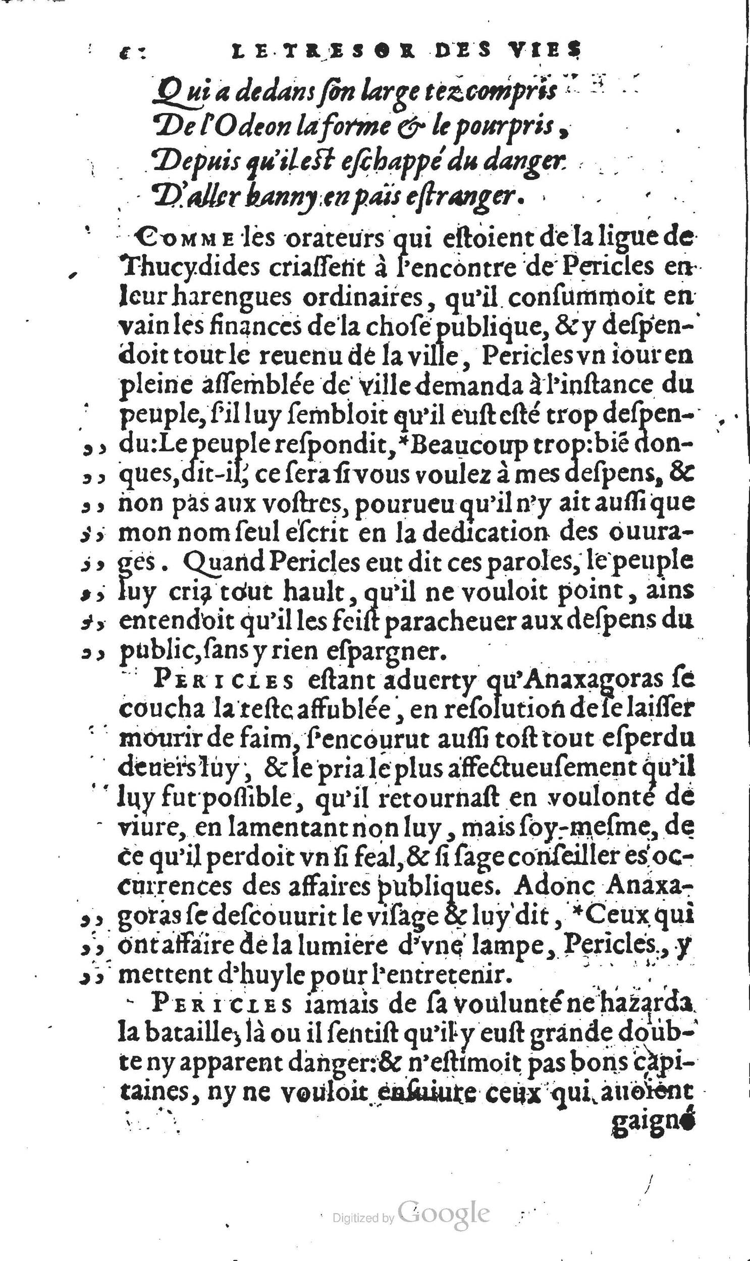 1567 - Willem Silvius - Trésor des vies de Plutarque - Anvers Musée Plantin-Moretus