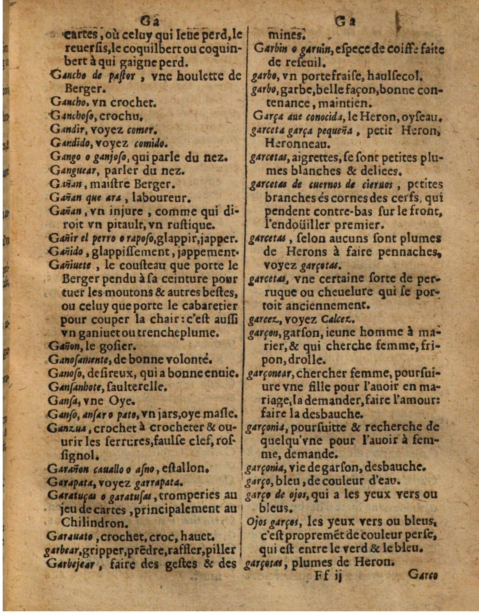 1625 - Hubert Antoine - Trésor des deux langues espagnole et française - Augsbourg