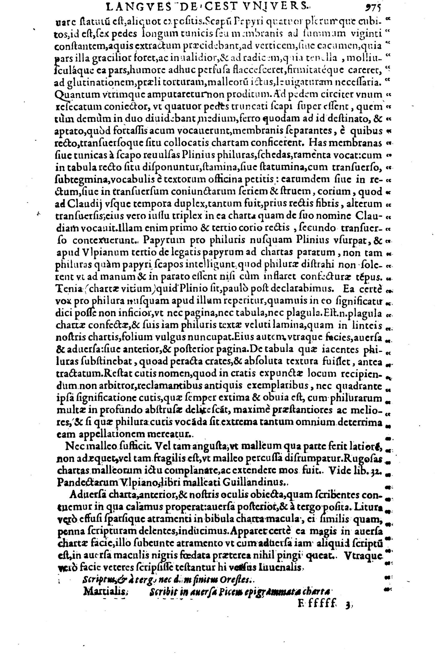 1608 - Nicolas Du Fossé - Trésor politique - BnF Tolbiac