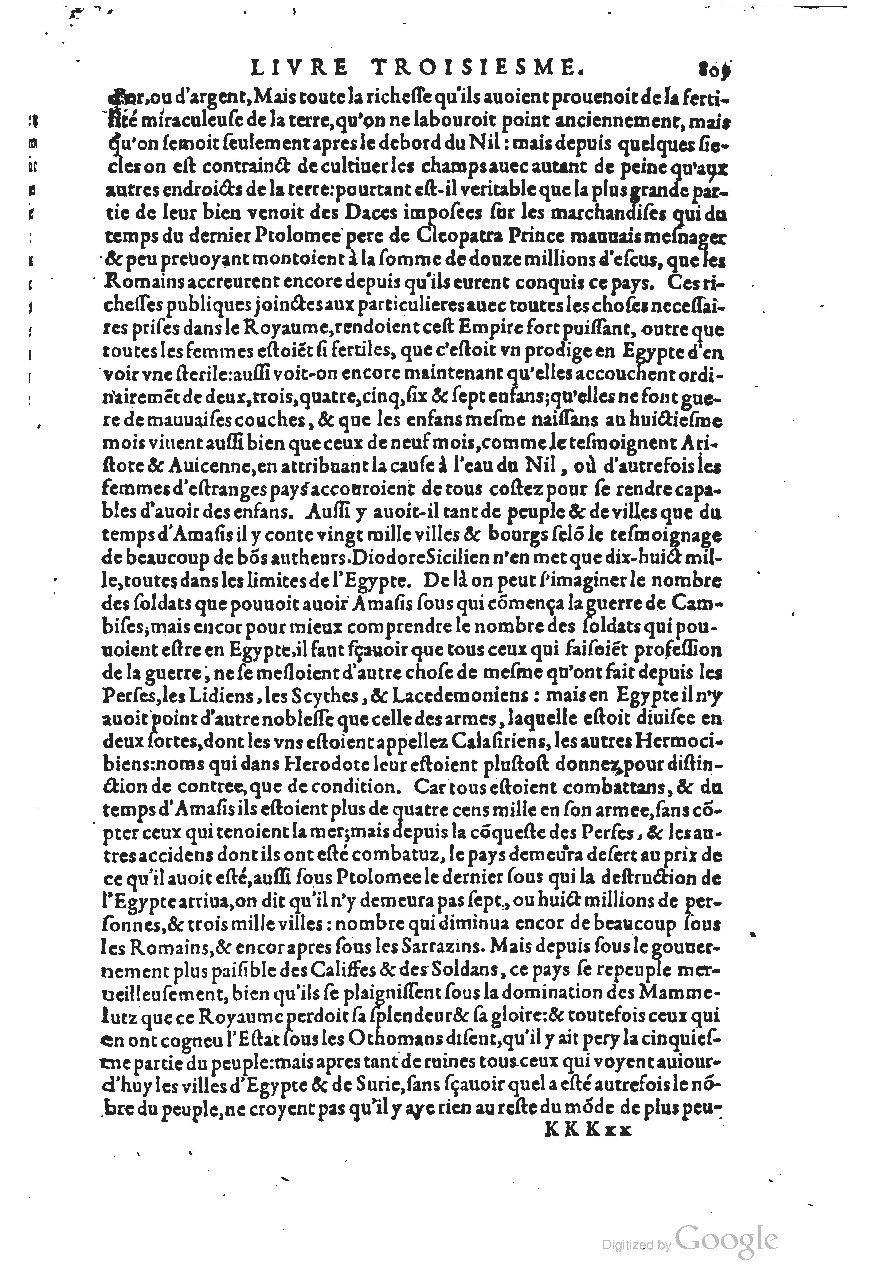 1611 - Pierre Chevalier - Trésor politique - UGent