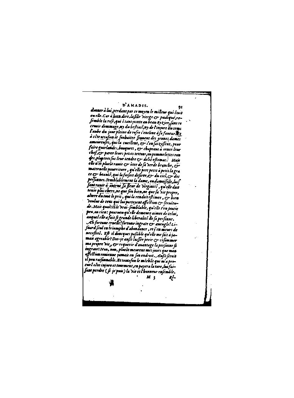 1560 - Christophe Plantin - Trésor des Amadis - BnF