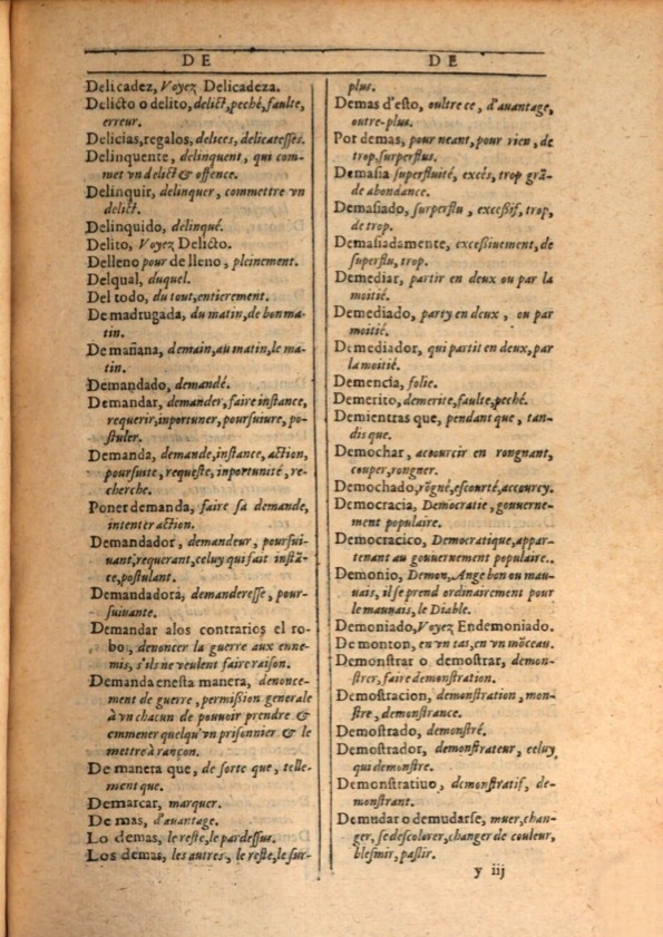 1607 - Marc Orry - Trésor des deux langues espagnole et française (Première et Seconde parties) - ÖNB Wien