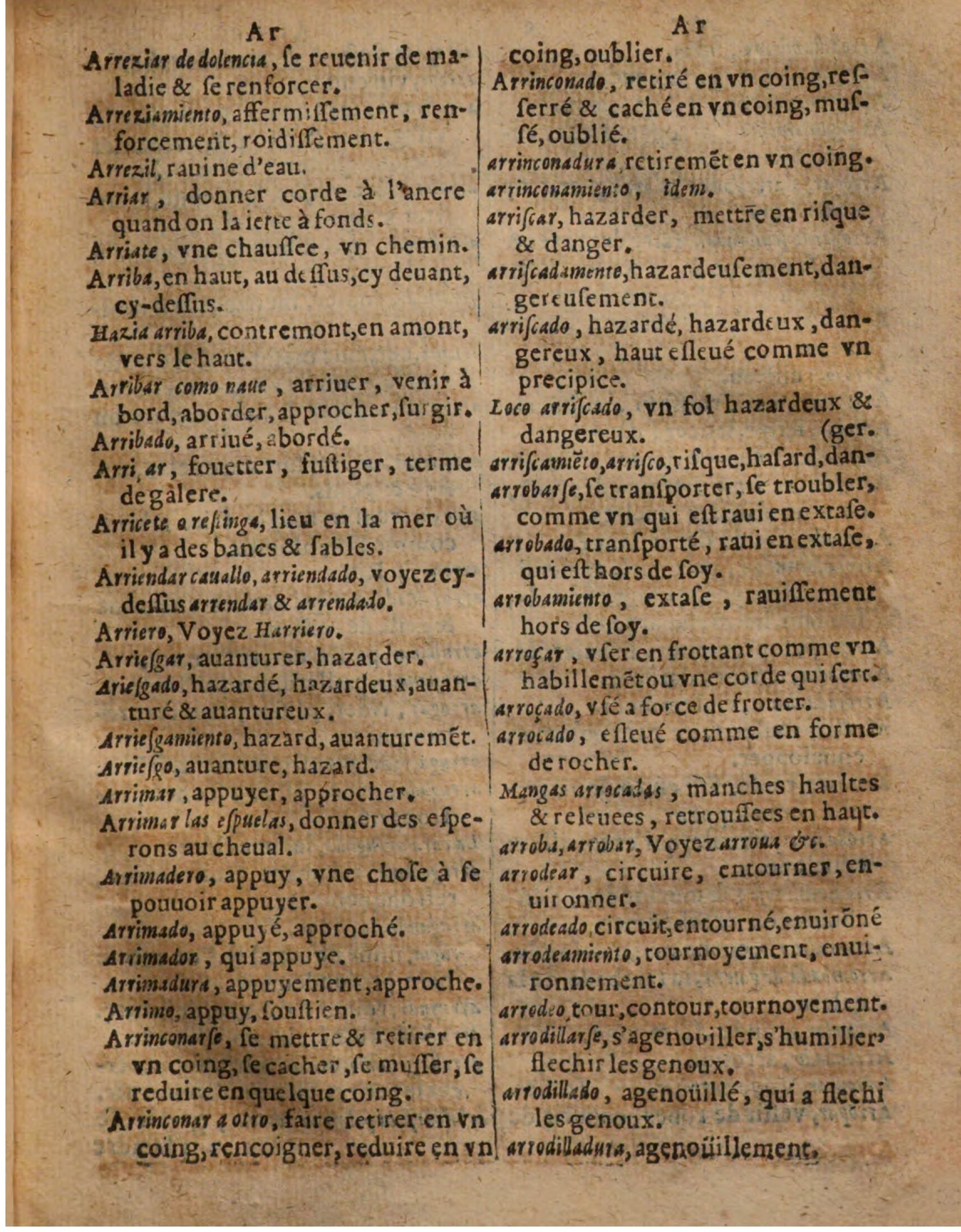 1625 - Hubert Antoine - Trésor des deux langues espagnole et française - Augsbourg