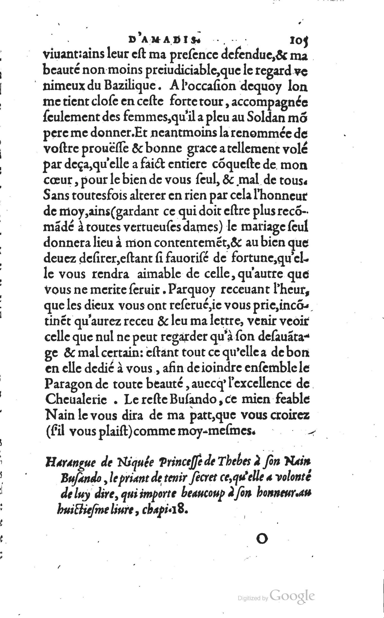 1560 - Vincent Sertenas et Gilles Robinot - Trésor des Amadis - British Library