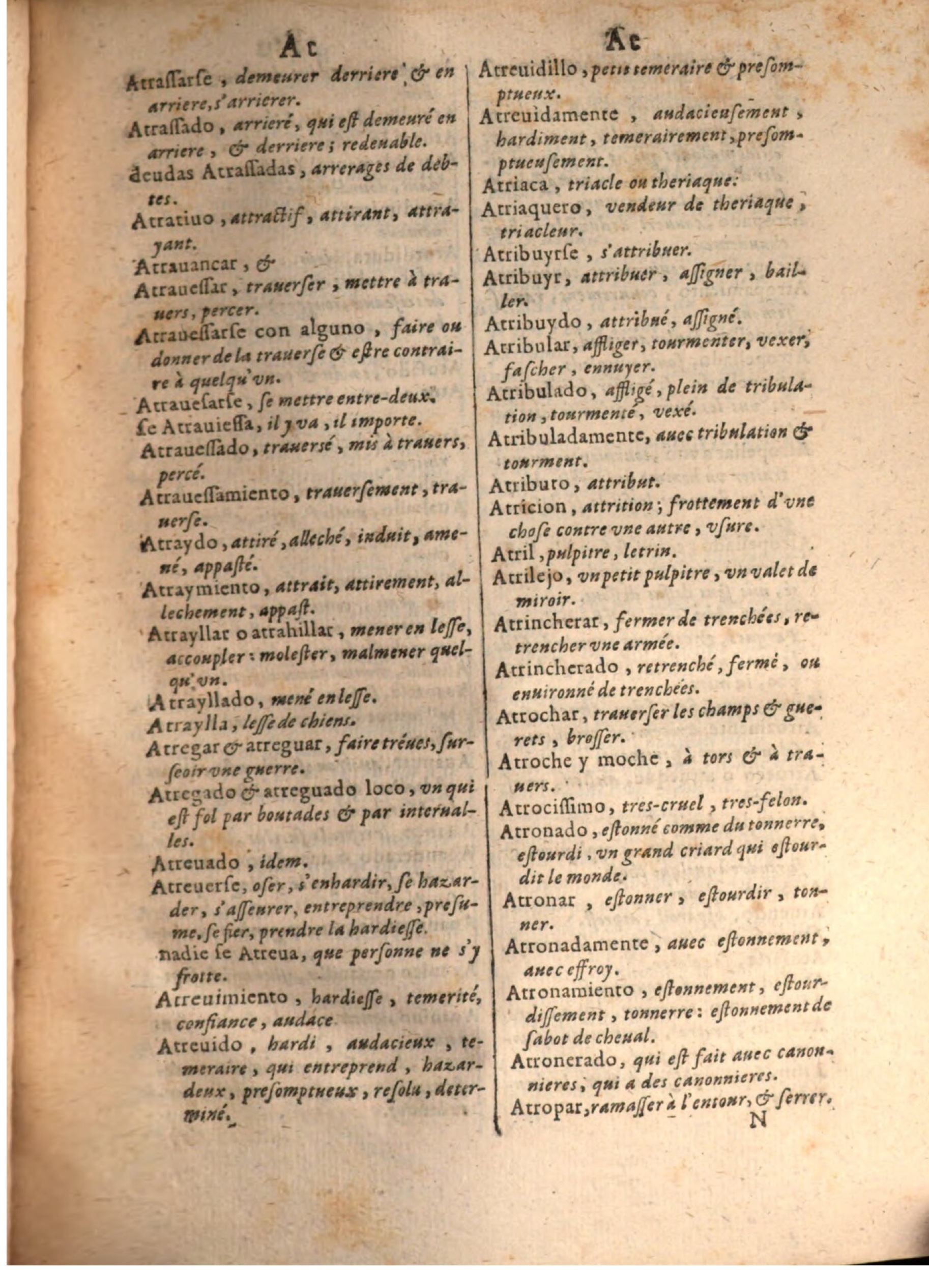 1645 - A. de Sommaville et A. Courbé - Trésor des deux langues espagnole et française - BSB Munich