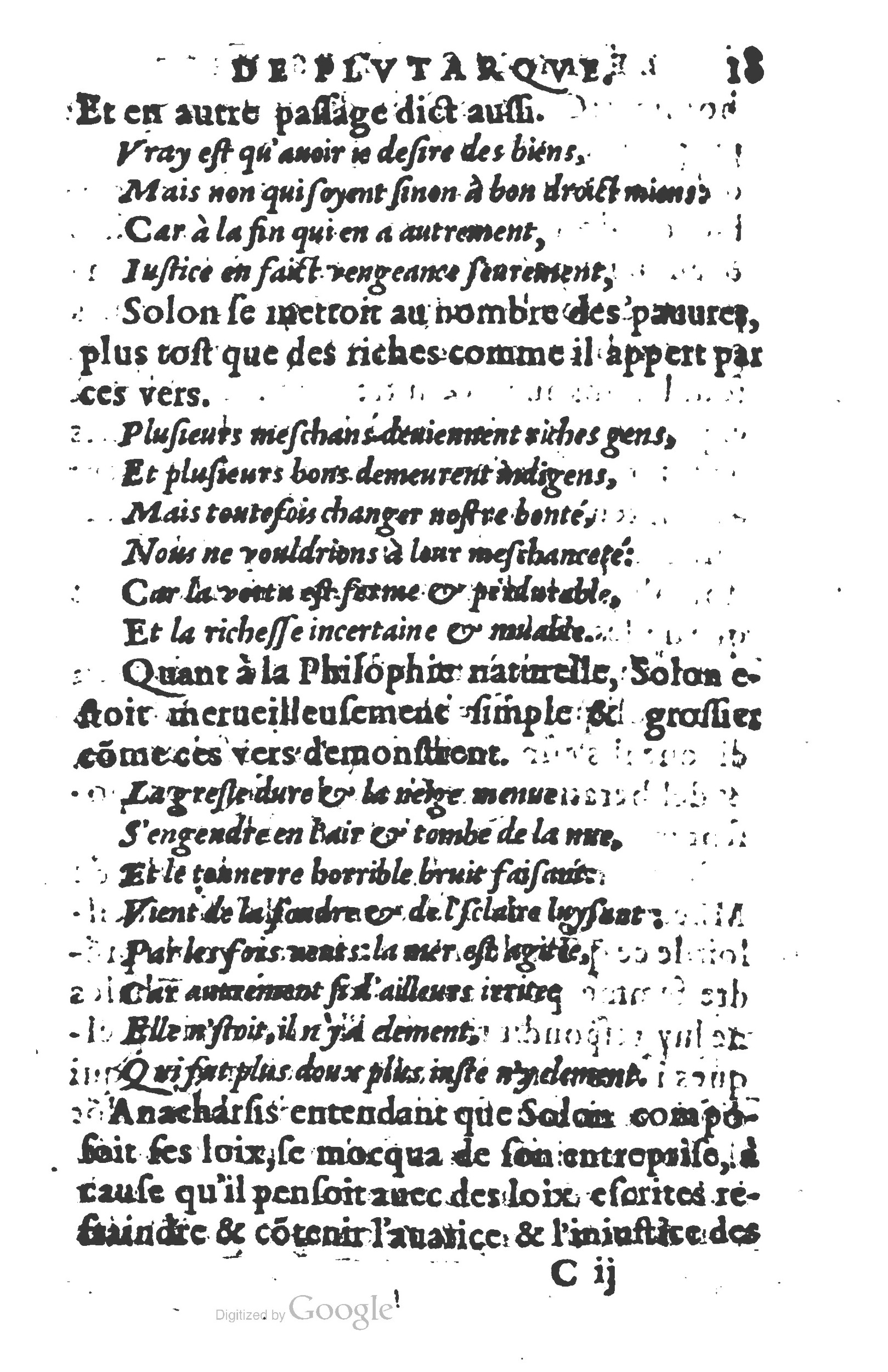 1577 - Claude Micard - Trésor des vies de Plutarque - BSB Munich 1577 - Claude Micard - Trésor des vies de Plutarque - BSB Munich