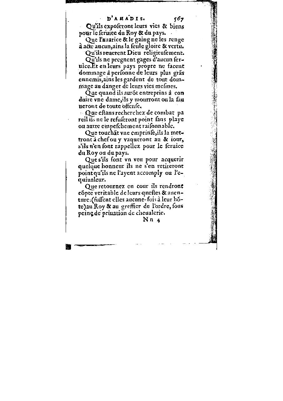 1572 - Veuve Gabriel Cotier - Trésor des Amadis - BM Lyon