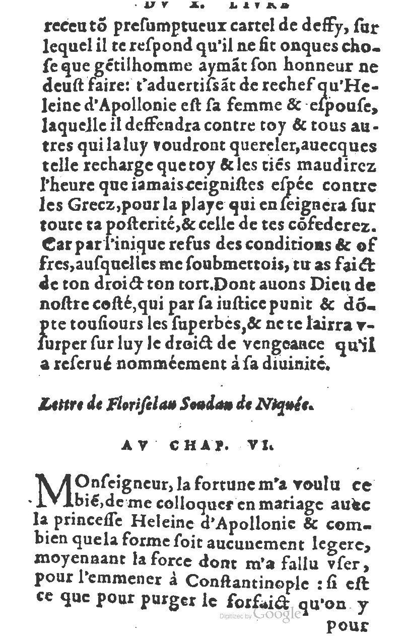 1582 - Jean Huguetan - Trésor des Amadis T. 1 - BM Lyon