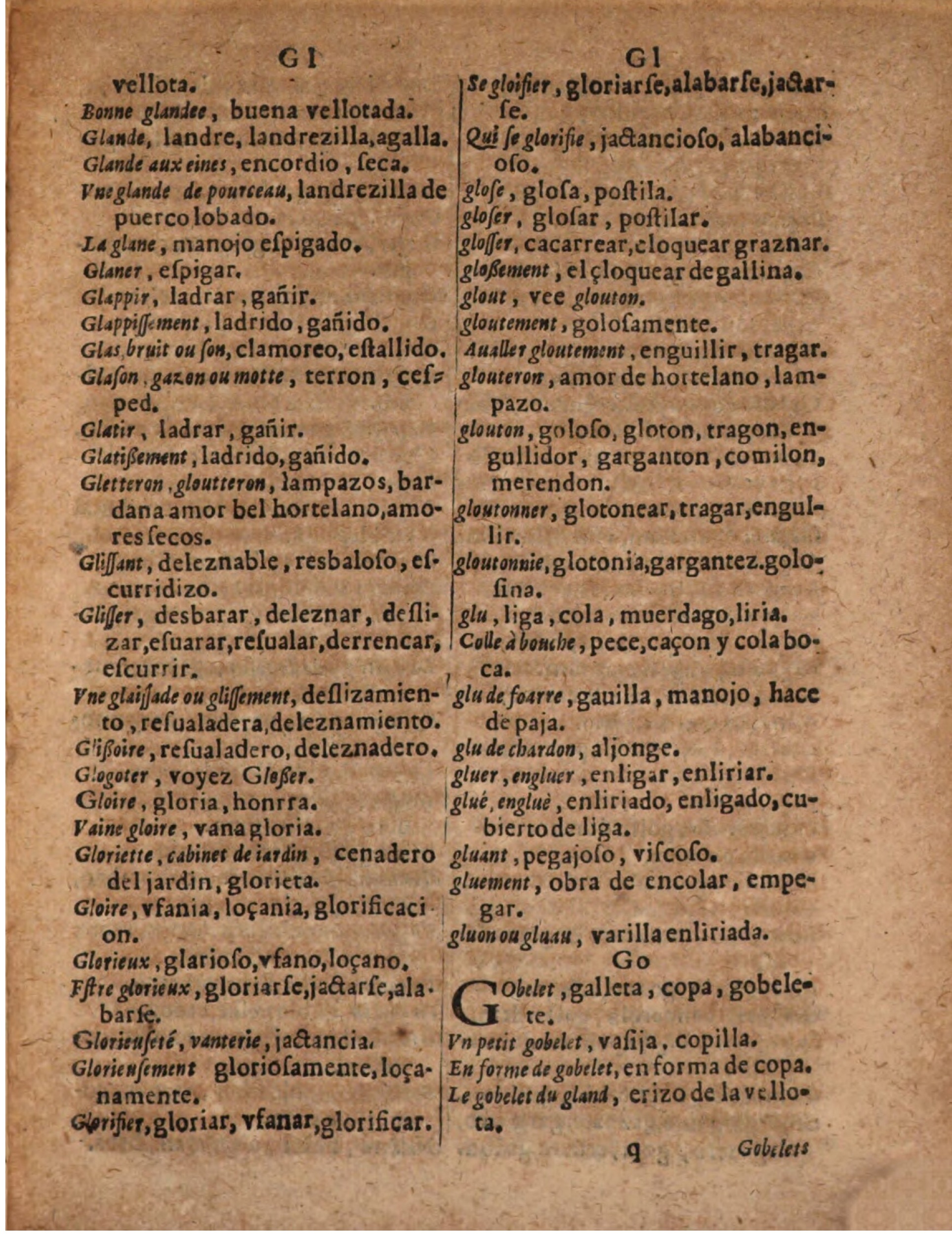1624 - Hubert Antoine - Trésor des deux langues espagnole et française (Seconde partie) - BSB Munich