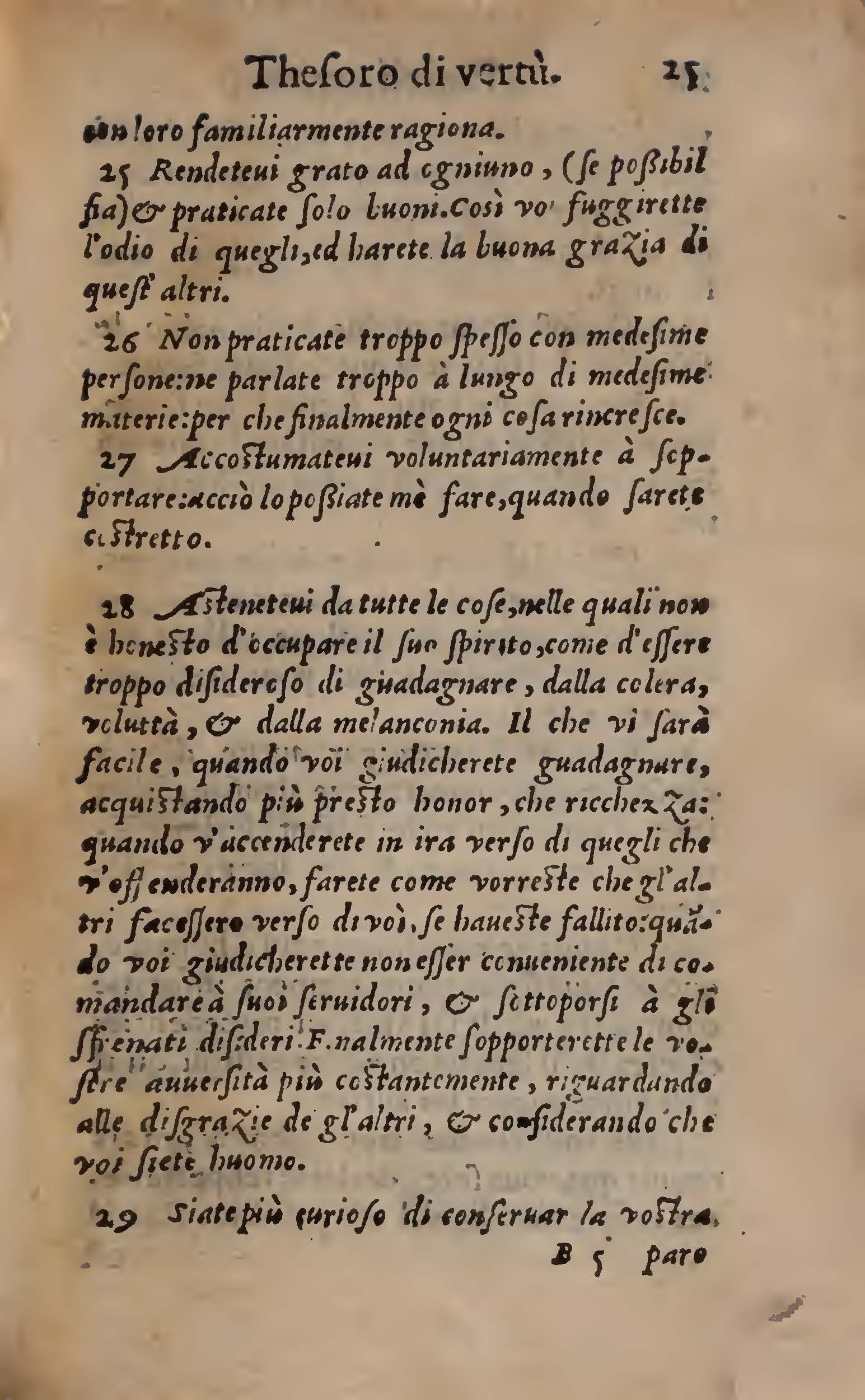 1558 Nicolas Perrineau et Jean Temporal - Trésor de vertu_BNC Rome_Page_027.jpg