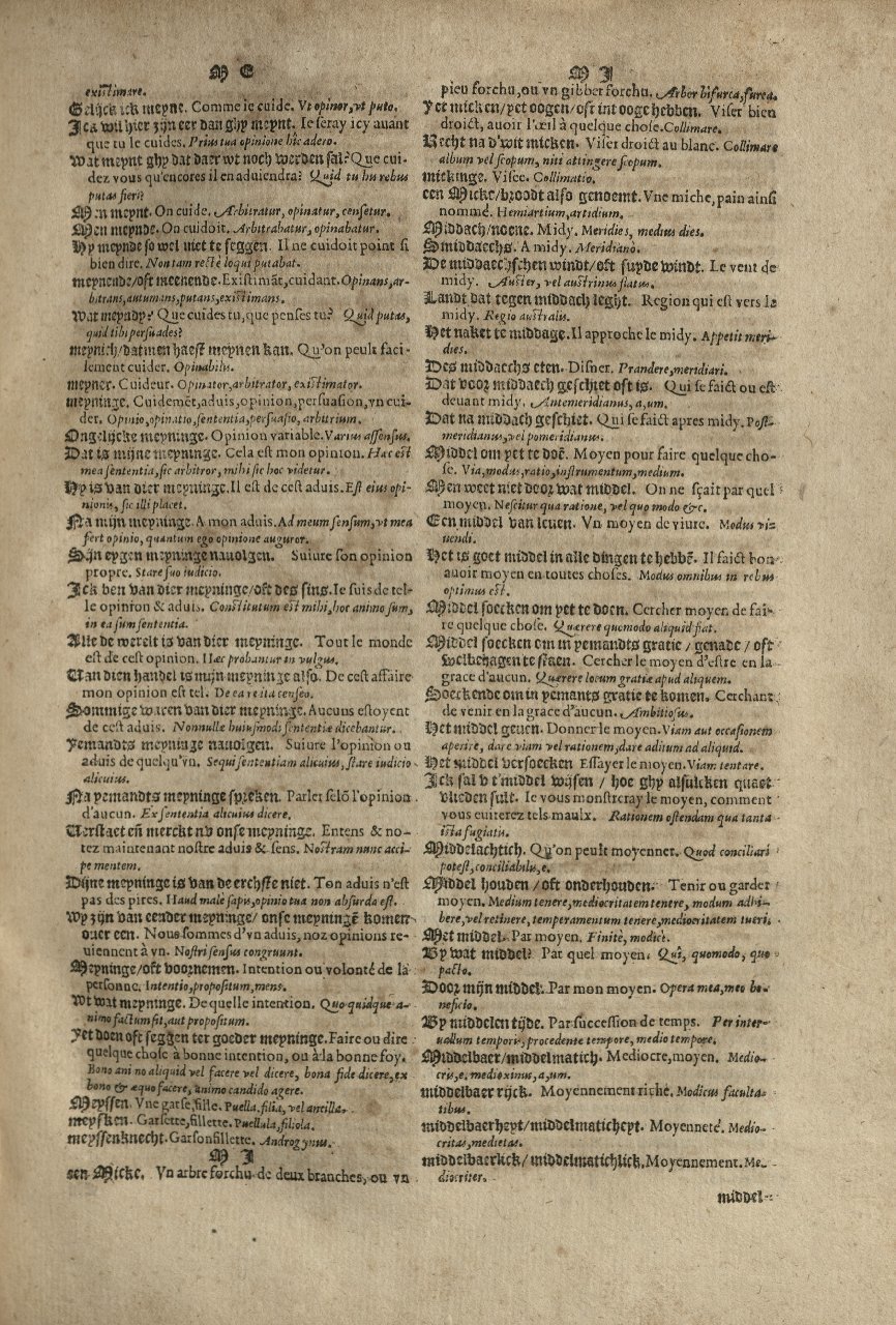1573 - Christophe Plantin - Trésor du langage bas-allemand - Greifswald