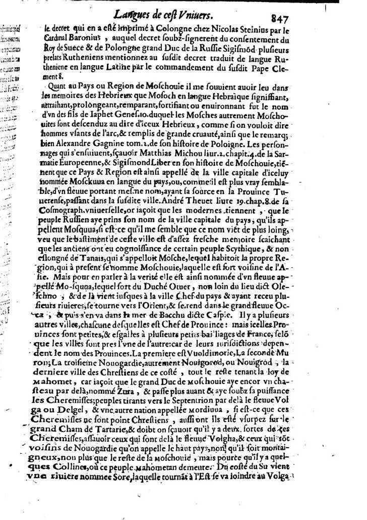 1613 - Matthieu Berjon - Trésor de l’histoire des langues de cet univers - BM Lyon 1613 - Matthieu Berjon - Trésor de l’histoire des langues de cet univers - BM Lyon