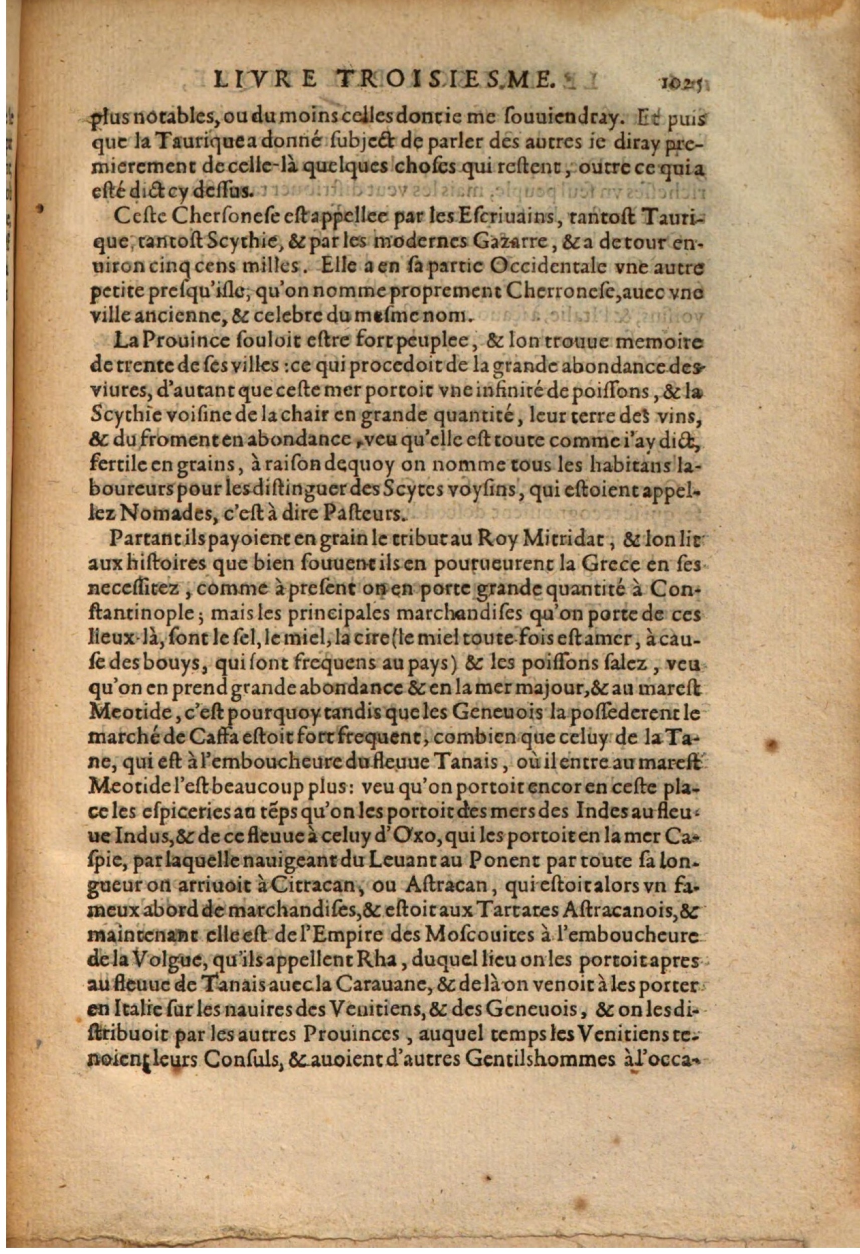 1608 - Thierry Rolin - Trésor politique - Augsbourg
