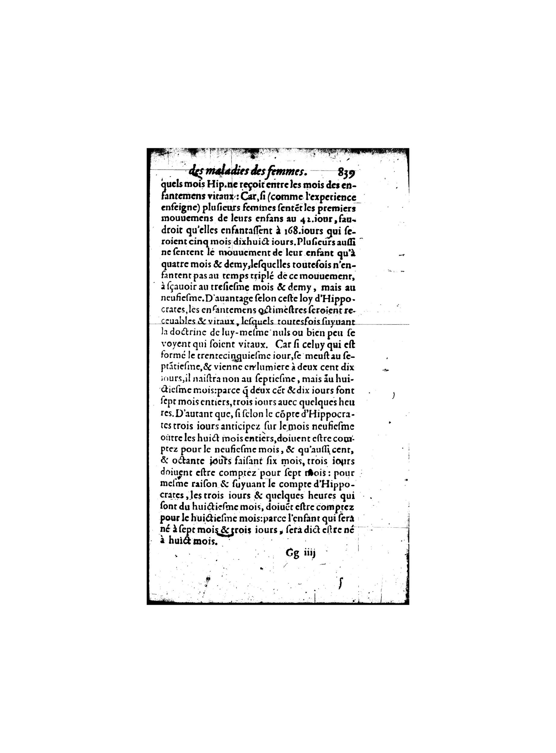 1587 - Jacques du Puis - Trésor des remèdes secrets pour les maladies des femmes - BnF 1587 - Jacques du Puis - Trésor des remèdes secrets pour les maladies des femmes - BnF