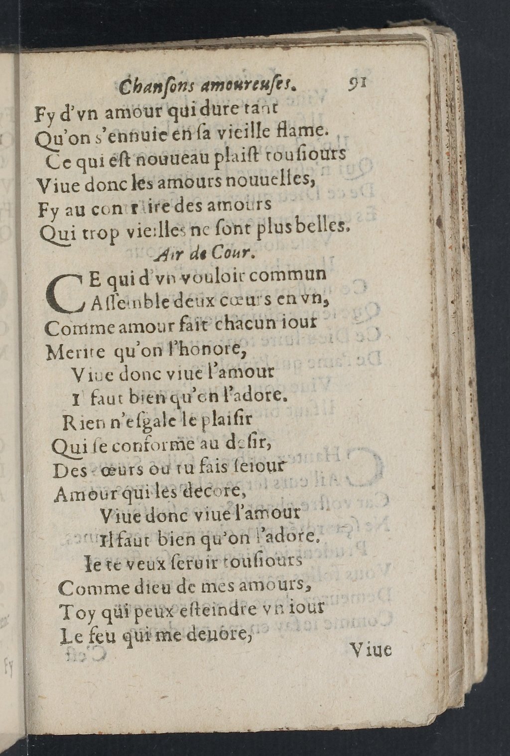 1607 - Pierre Brossart - Trésor des trésors - BnF