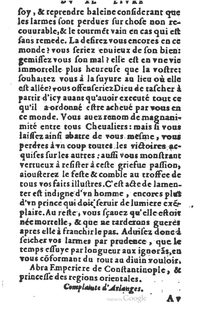 1582 - Jean Huguetan - Trésor des Amadis T. 1 - BM Lyon