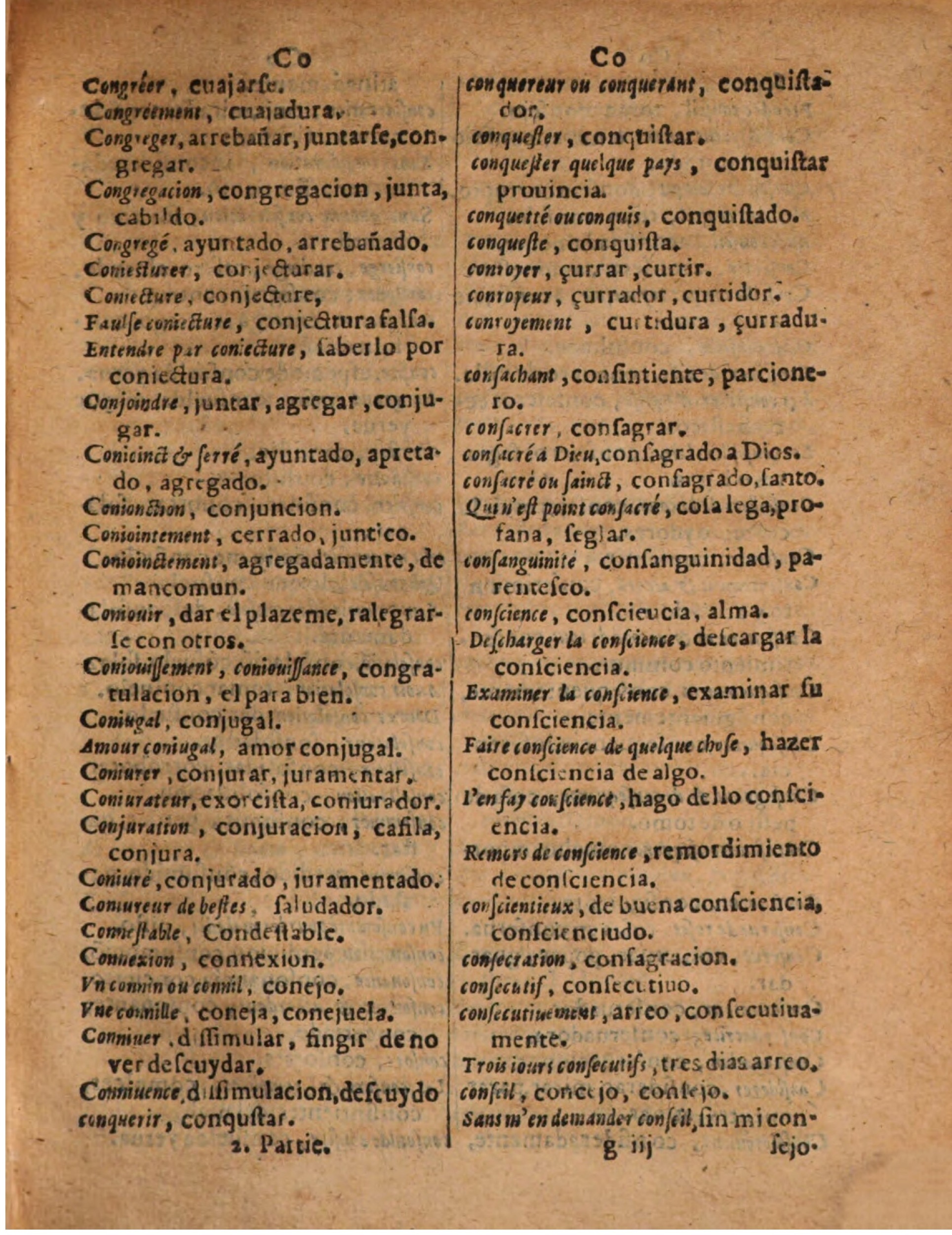 1624 - Hubert Antoine - Trésor des deux langues espagnole et française (Seconde partie) - BSB Munich