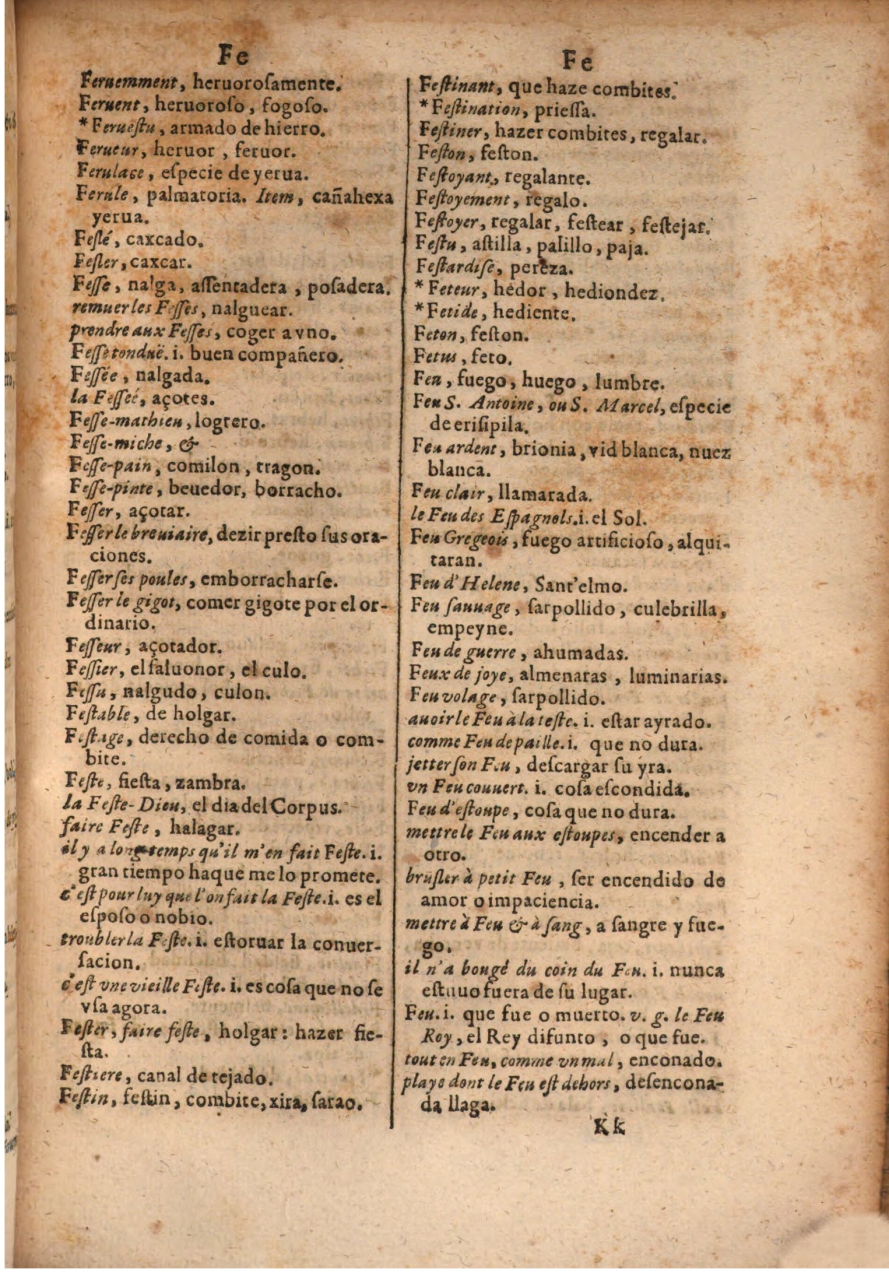 1645 - A. de Sommaville et A. Courbé - Trésor des deux langues espagnole et française (Seconde partie) - BSB Munich