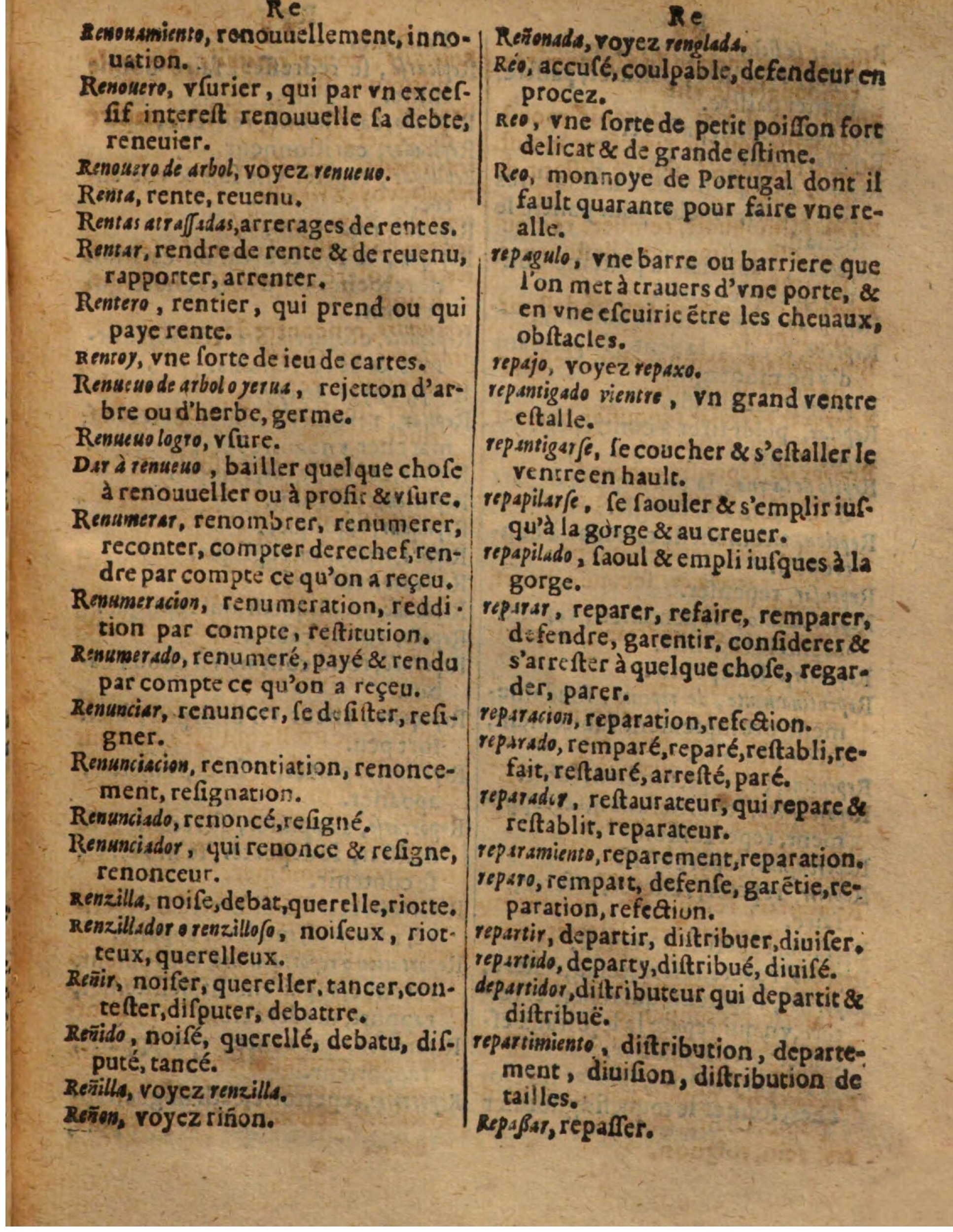 1625 - Hubert Antoine - Trésor des deux langues espagnole et française - Augsbourg
