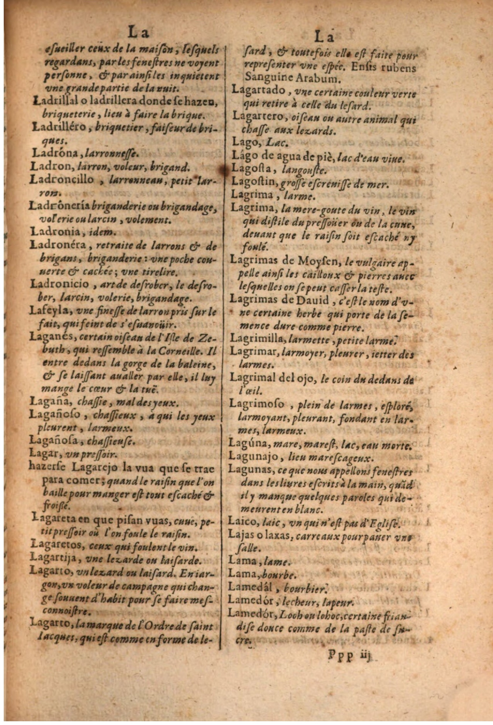 1645 - A. de Sommaville et A. Courbé - Trésor des deux langues espagnole et française - BSB Munich 1645 - A. de Sommaville et A. Courbé - Trésor des deux langues espagnole et française - BSB Munich