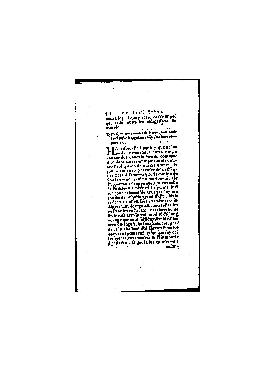 1571 - Jean Huguetan - Trésor des Amadis - BnF