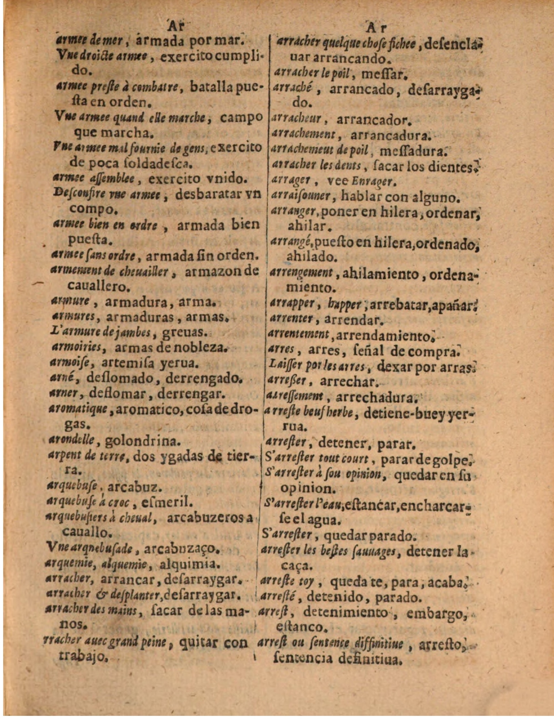 1624 - Hubert Antoine - Trésor des deux langues espagnole et française (Seconde partie) - BSB Munich