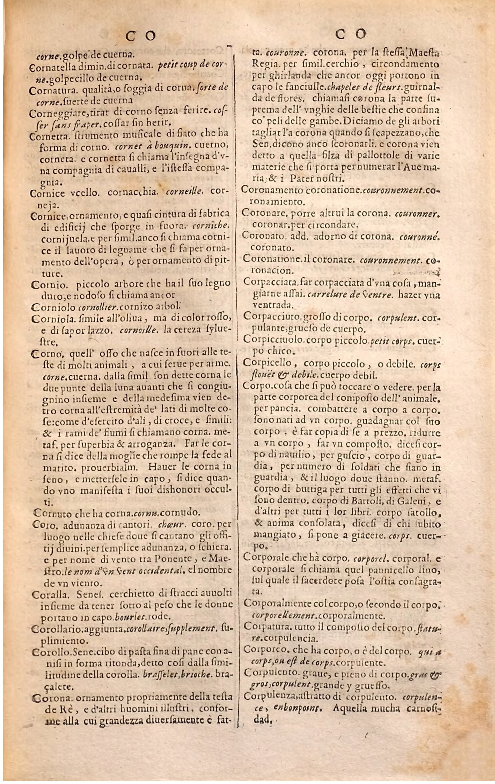 1627 - Jacques Crespin - Trésor des trois langues (Troisième partie) - Regensburg