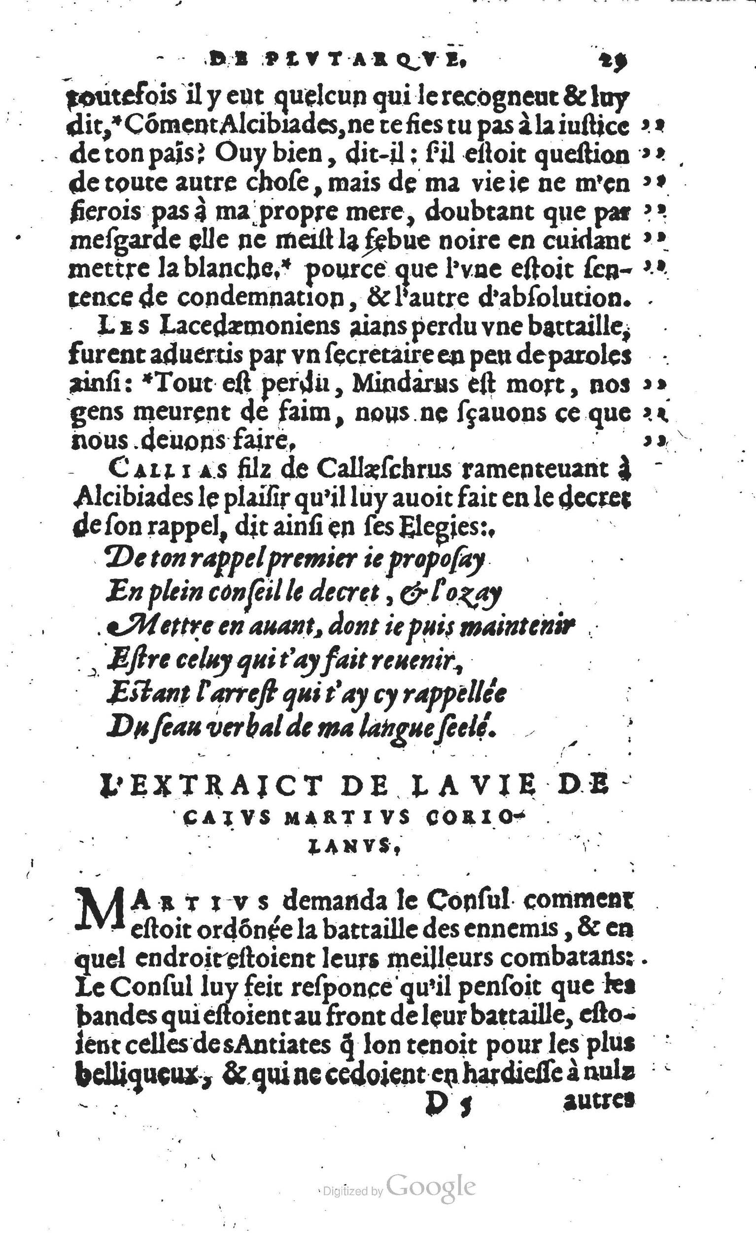 1567 - Willem Silvius - Trésor des vies de Plutarque - Anvers Musée Plantin-Moretus